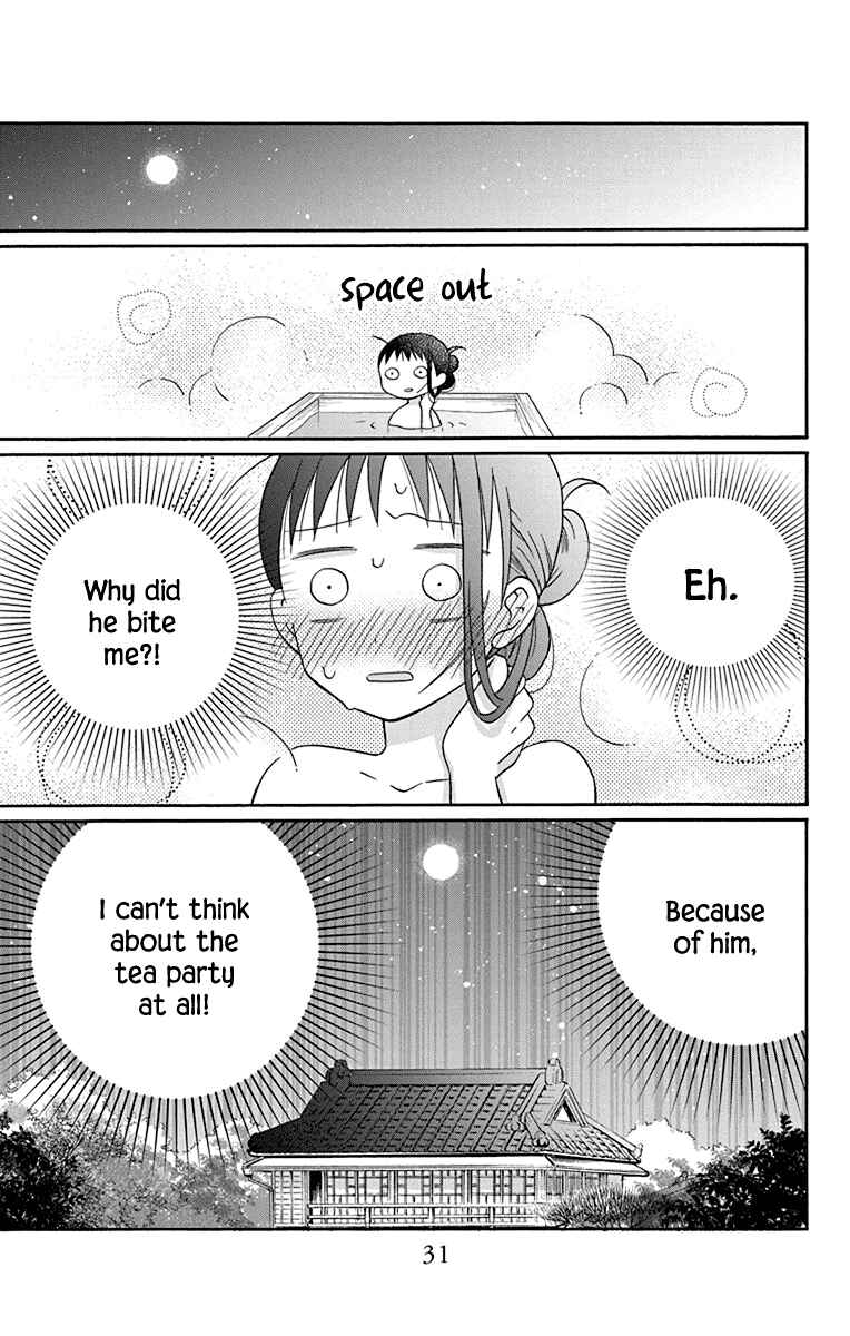 Page 29 Chapter 32 Tendou-ke Monogatari