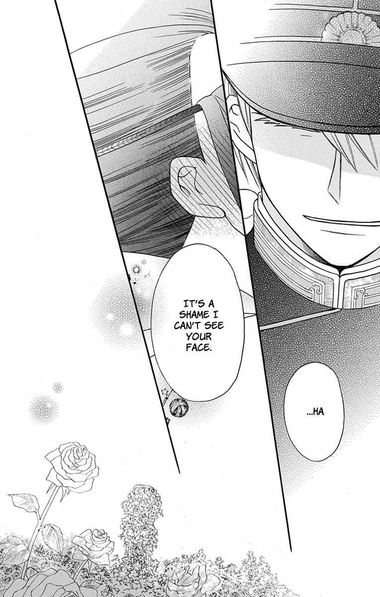 Page 32 Chapter 14 Tendou-ke Monogatari