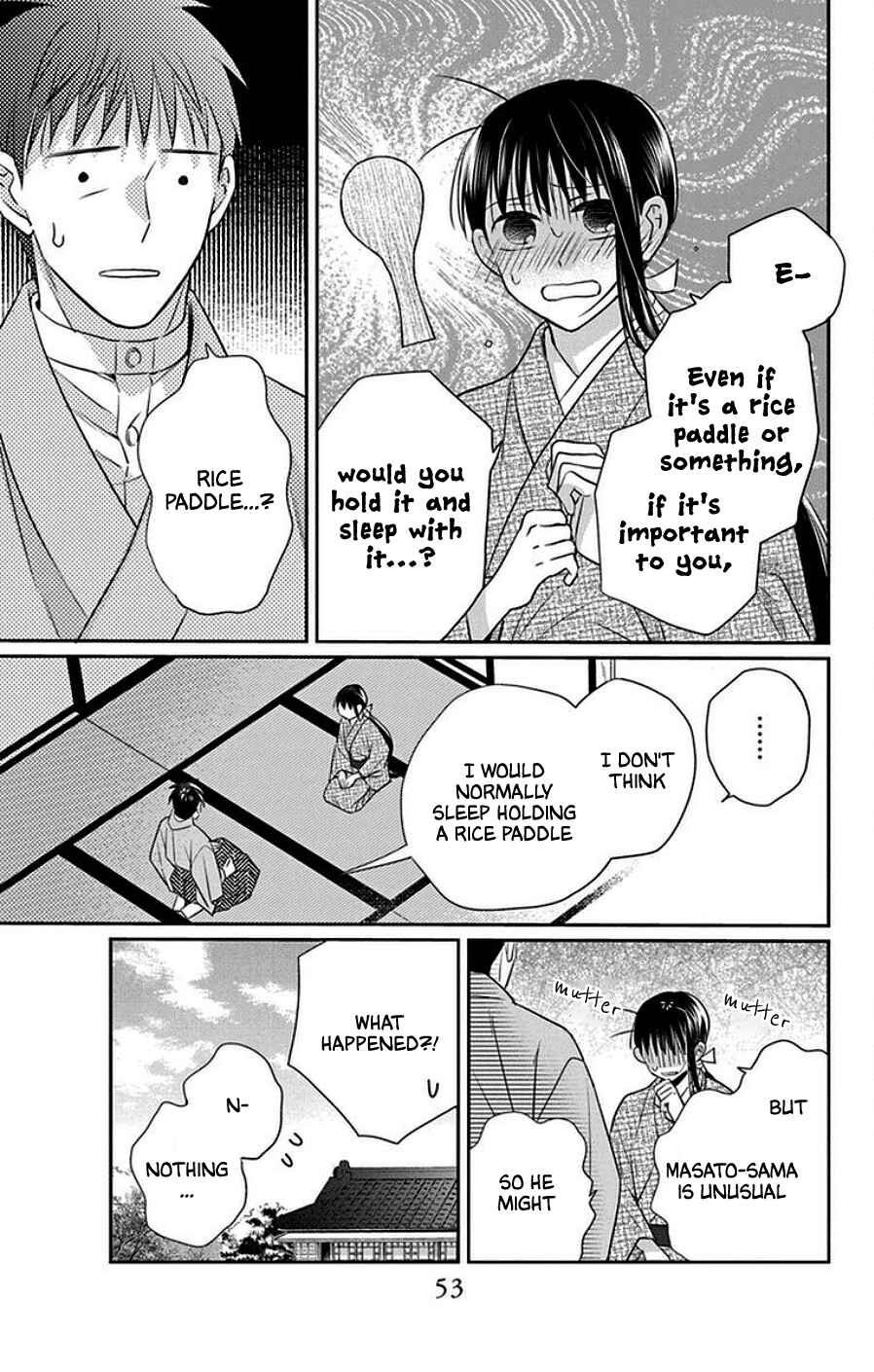 Page 17 Chapter 43 Tendou-ke Monogatari