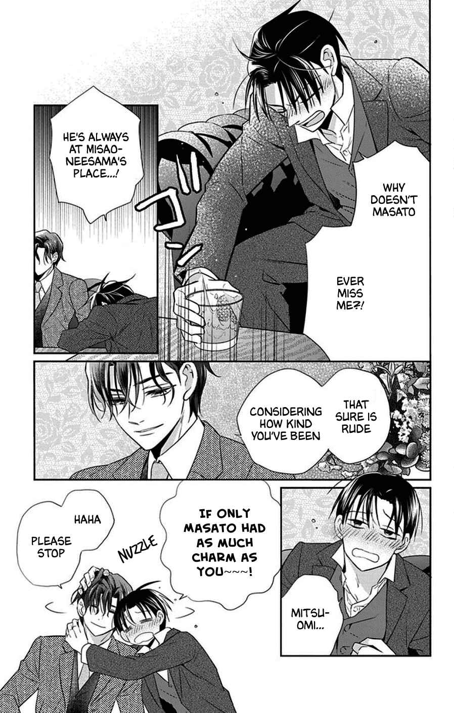 Page 23 Chapter 43 Tendou-ke Monogatari