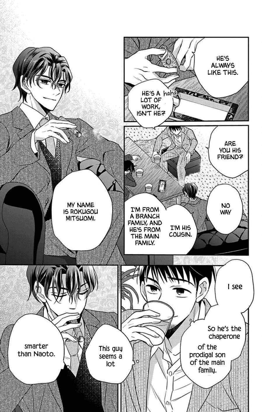 Page 25 Chapter 43 Tendou-ke Monogatari
