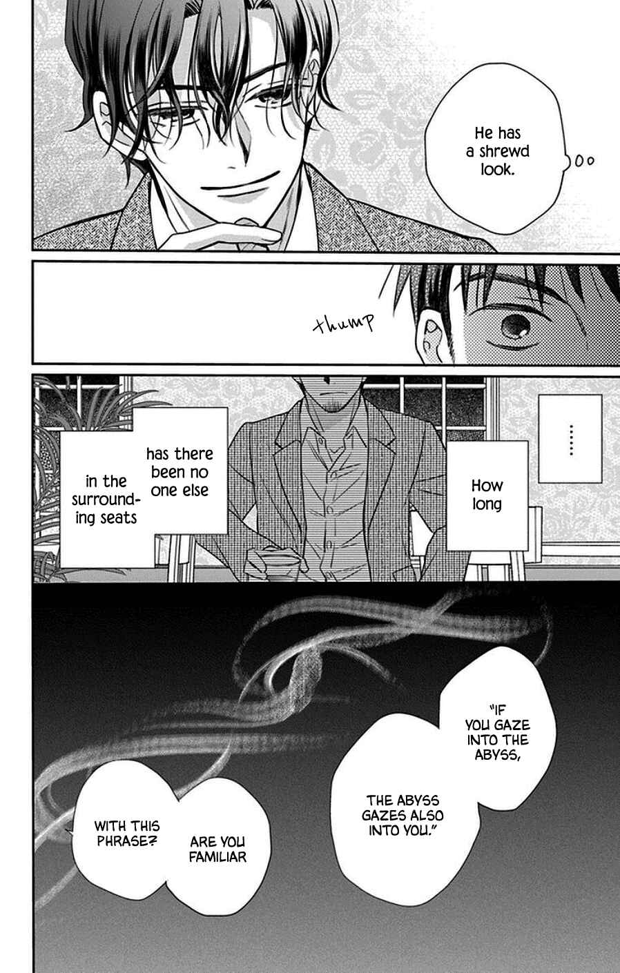 Page 26 Chapter 43 Tendou-ke Monogatari