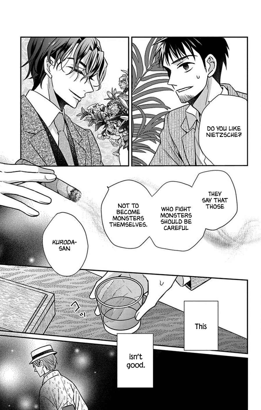 Page 27 Chapter 43 Tendou-ke Monogatari