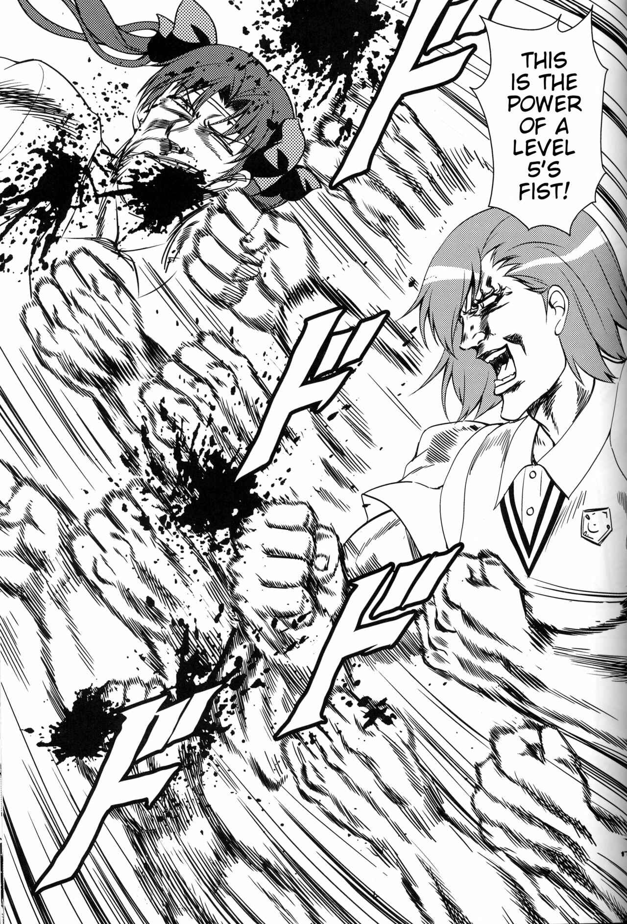 Page 17 Chapter Unknown_406d Hokuto no Ken & Toaru Kagaku no Railgun - Toaru Kenpouka no Goushouha (Doujinshi)