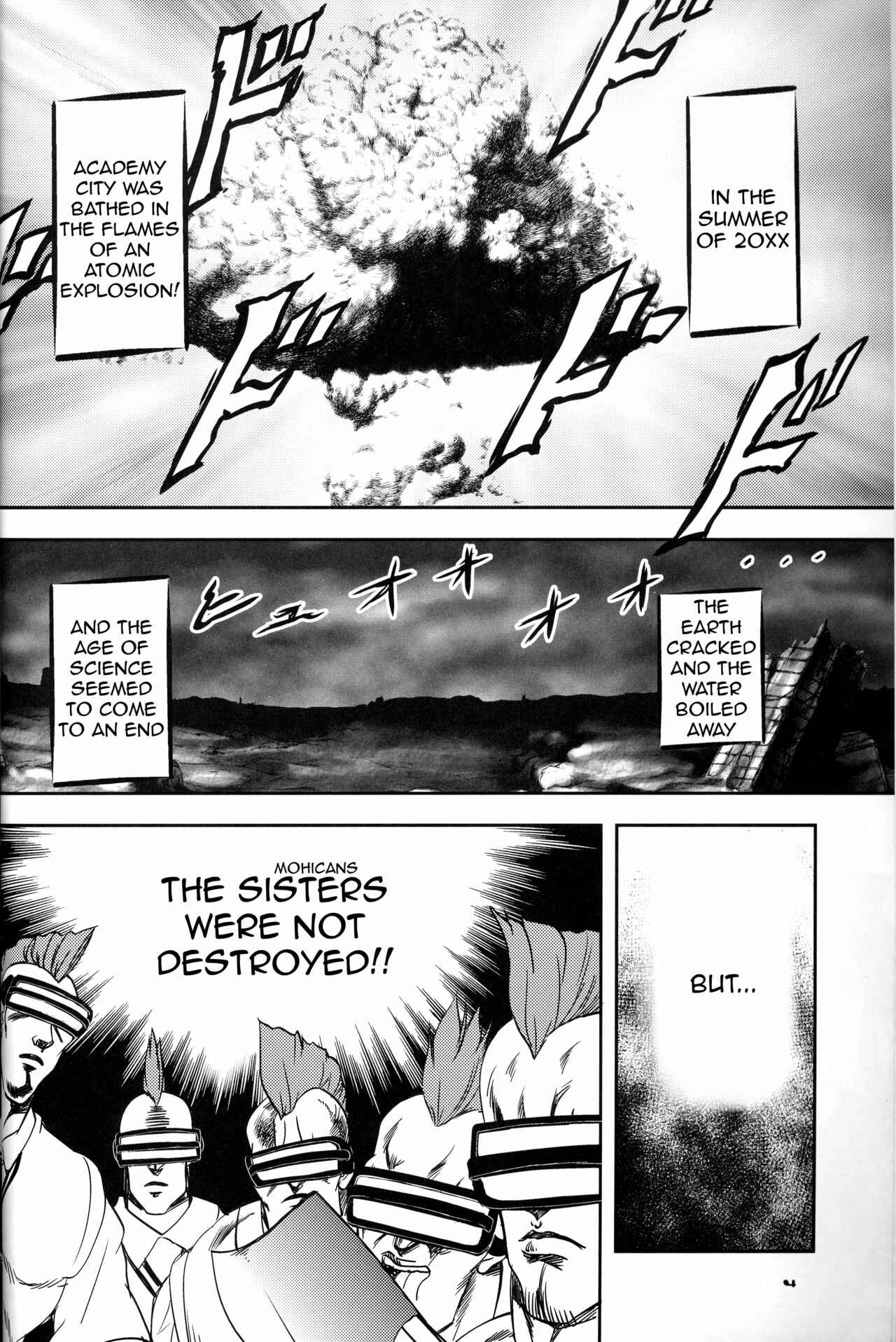 Page 4 Chapter Unknown_406d Hokuto no Ken & Toaru Kagaku no Railgun - Toaru Kenpouka no Goushouha (Doujinshi)