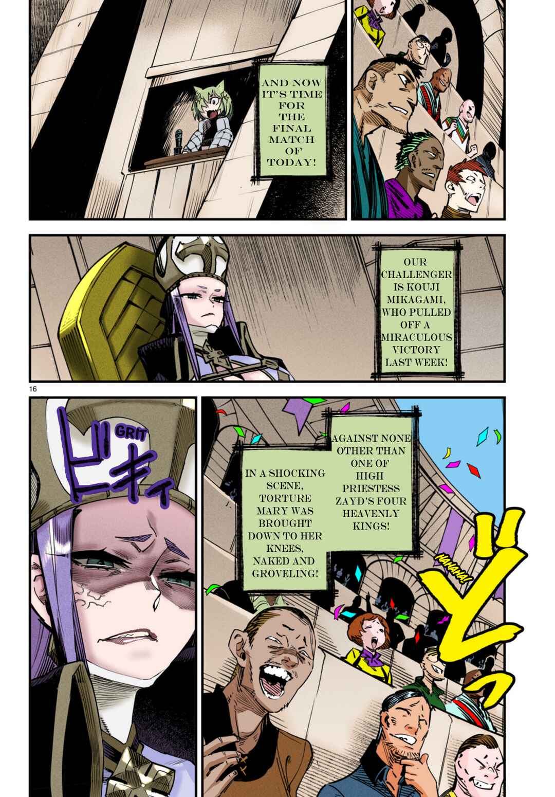 Page 17 Chapter 4 Reincarnation Coliseum: The Weakest Skill Conquers the Strongest Women and Creates a Harem (Fan Colored)