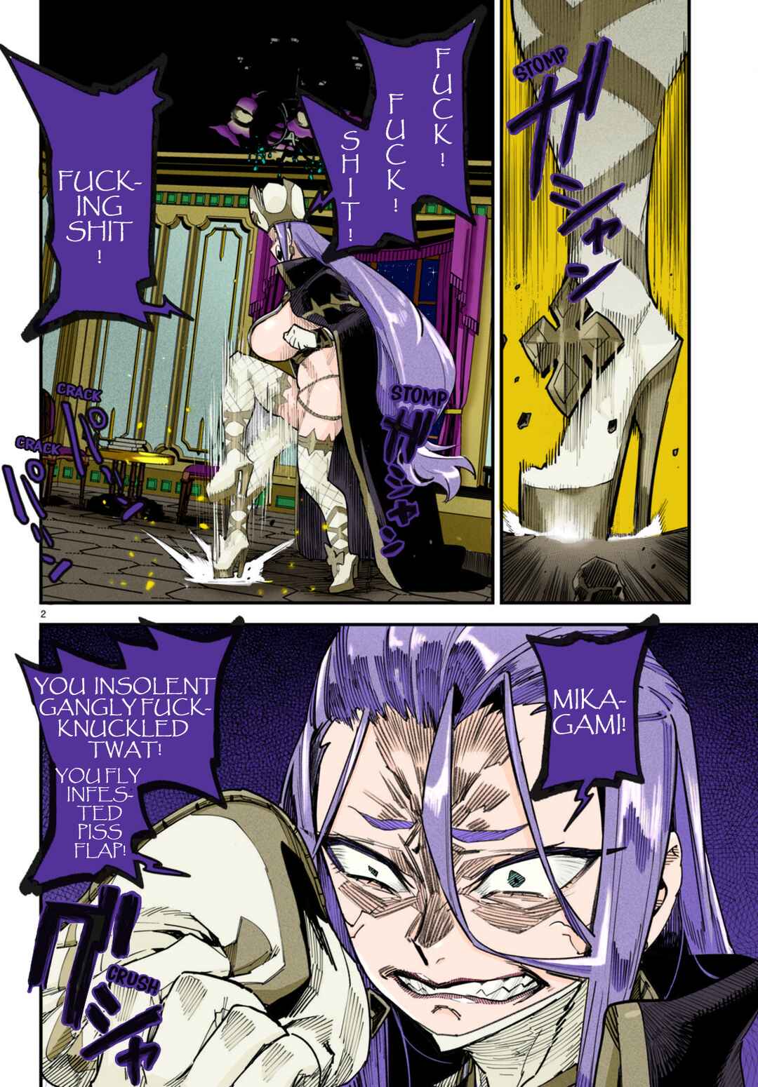 Page 4 Chapter 4 Reincarnation Coliseum: The Weakest Skill Conquers the Strongest Women and Creates a Harem (Fan Colored)