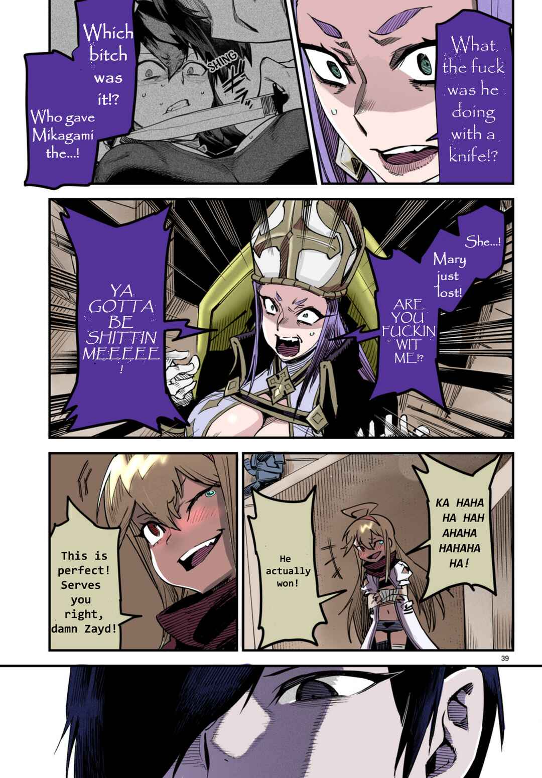 Page 41 Chapter 2 Reincarnation Coliseum: The Weakest Skill Conquers the Strongest Women and Creates a Harem (Fan Colored)