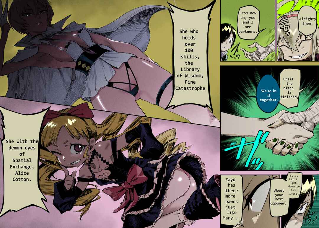 Page 32 Chapter 3 Reincarnation Coliseum: The Weakest Skill Conquers the Strongest Women and Creates a Harem (Fan Colored)