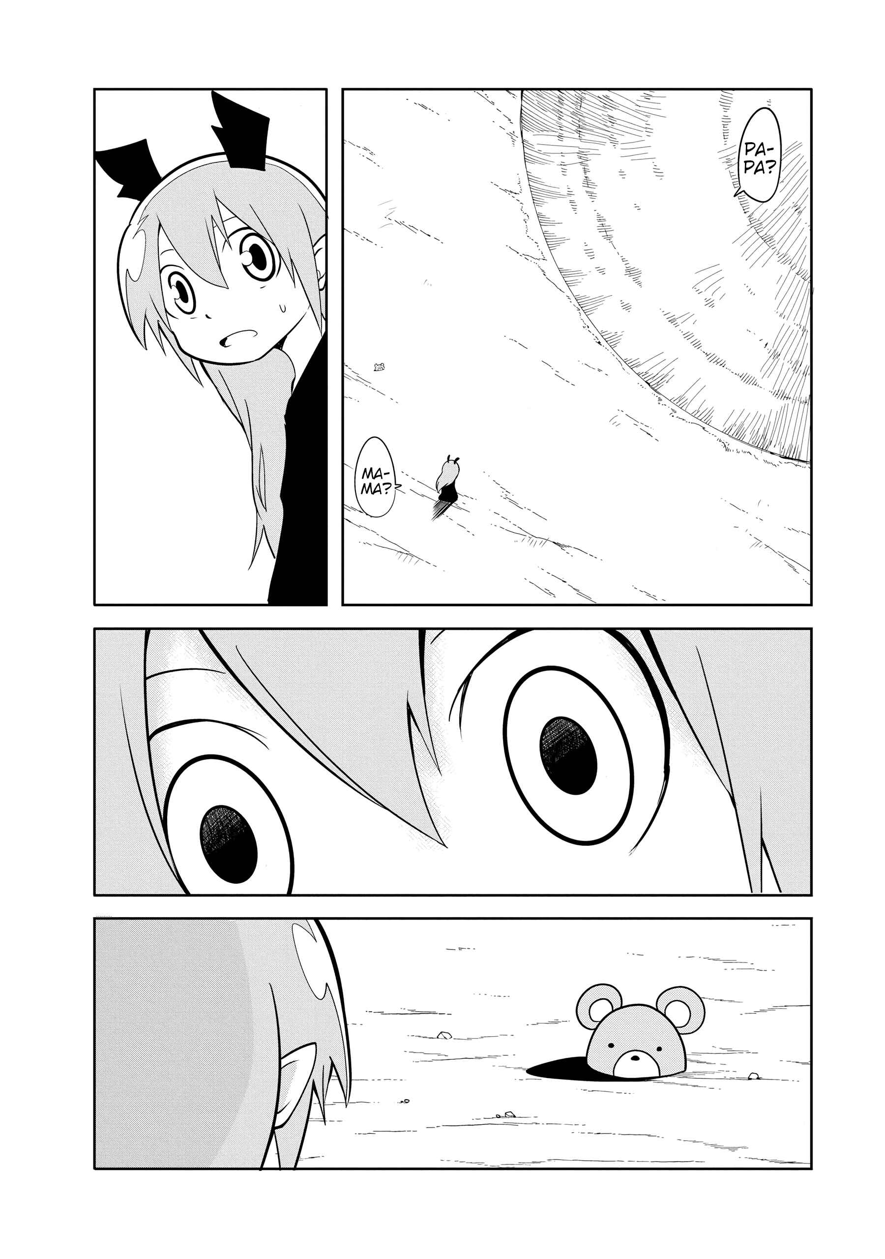 Page 3 Chapter 16 Senyuu. - Main Quest Part 2