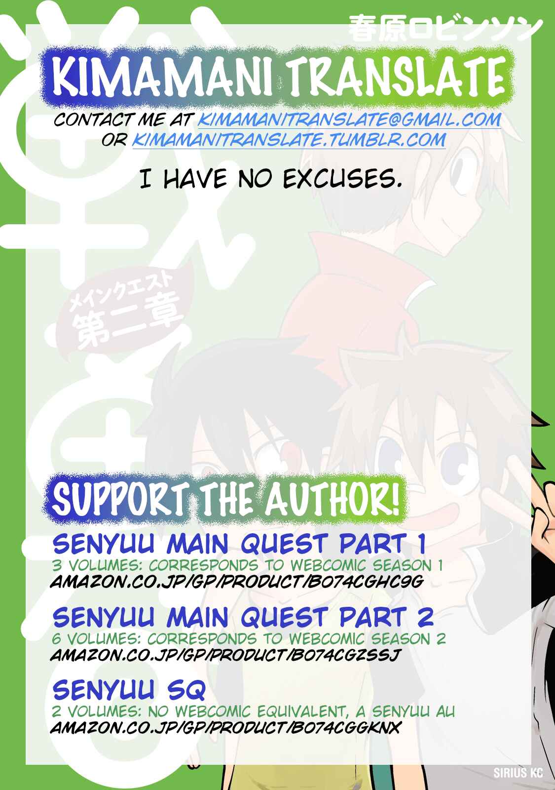 Page 11 Chapter 32 Senyuu. - Main Quest Part 2
