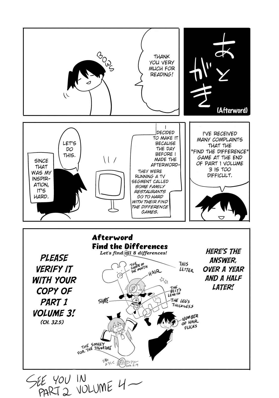 Page 8 Chapter 38.2 Senyuu. - Main Quest Part 2