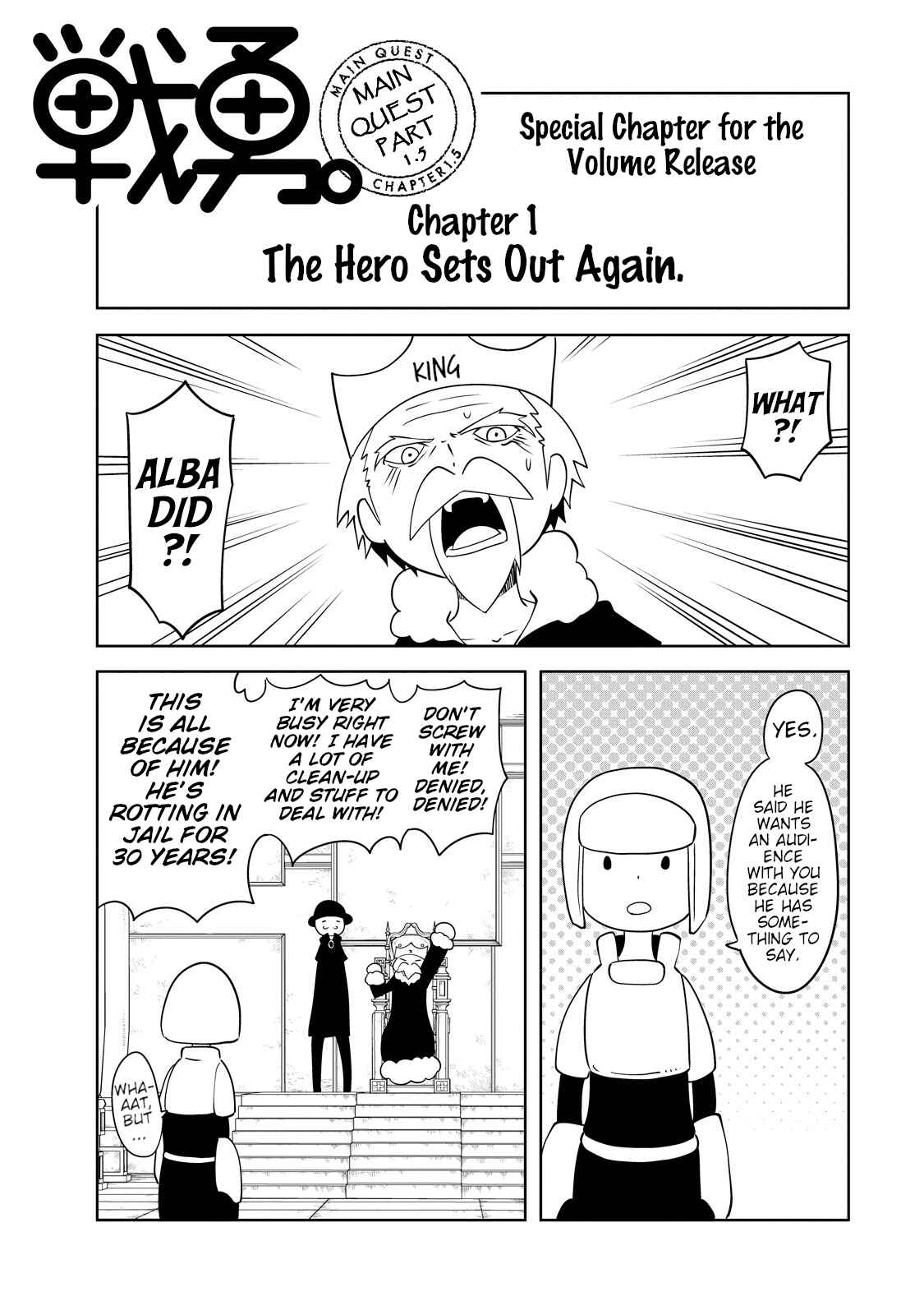 Page 1 Chapter 10.1 Senyuu. - Main Quest Part 2