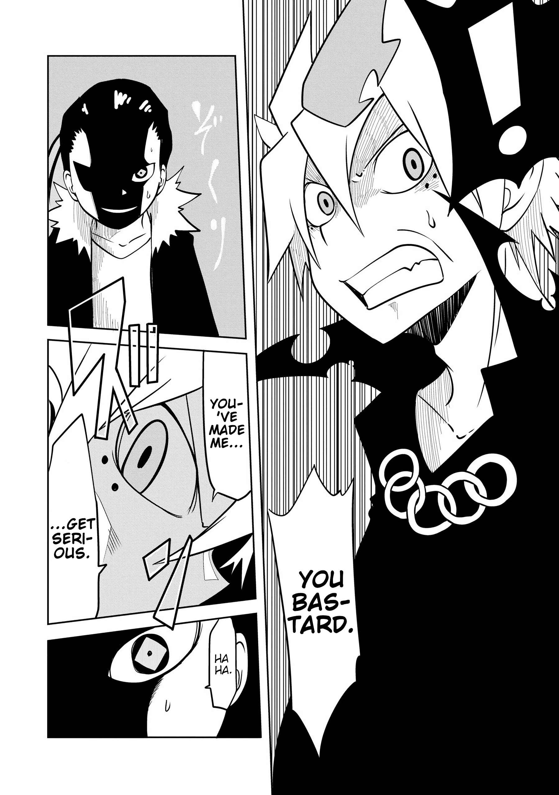 Page 10 Chapter 12 Senyuu. - Main Quest Part 2