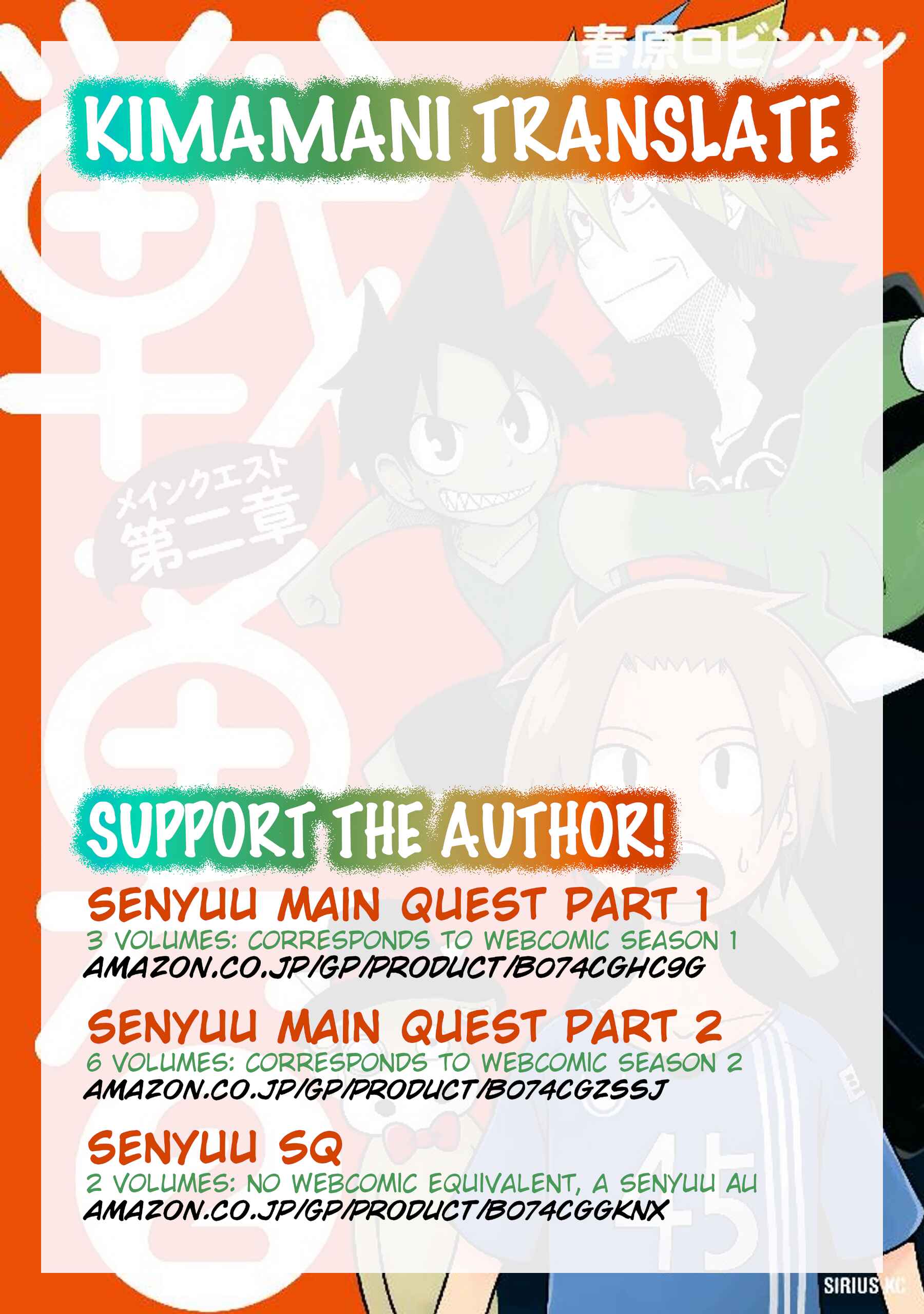Page 15 Chapter 12 Senyuu. - Main Quest Part 2