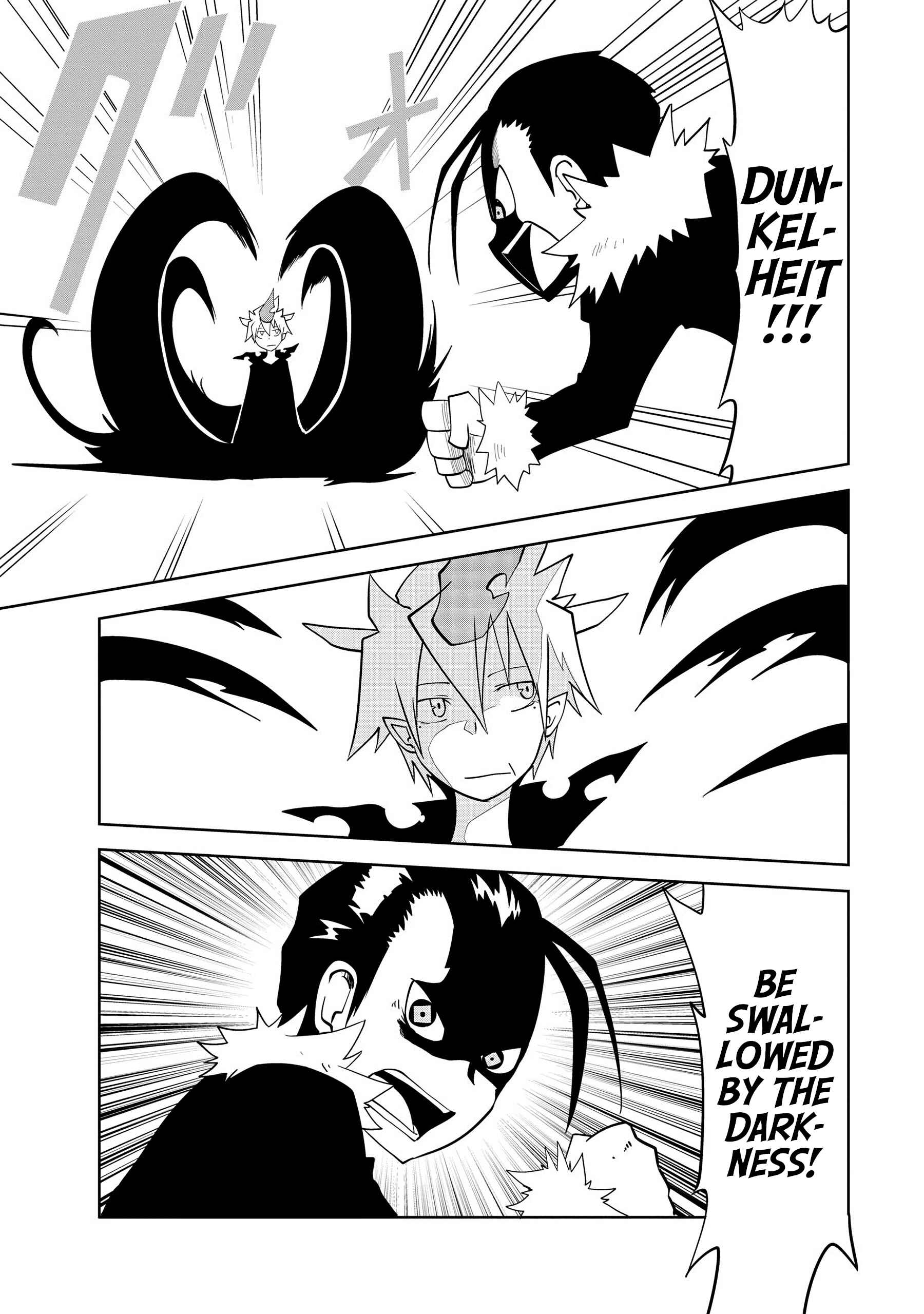 Page 5 Chapter 12 Senyuu. - Main Quest Part 2