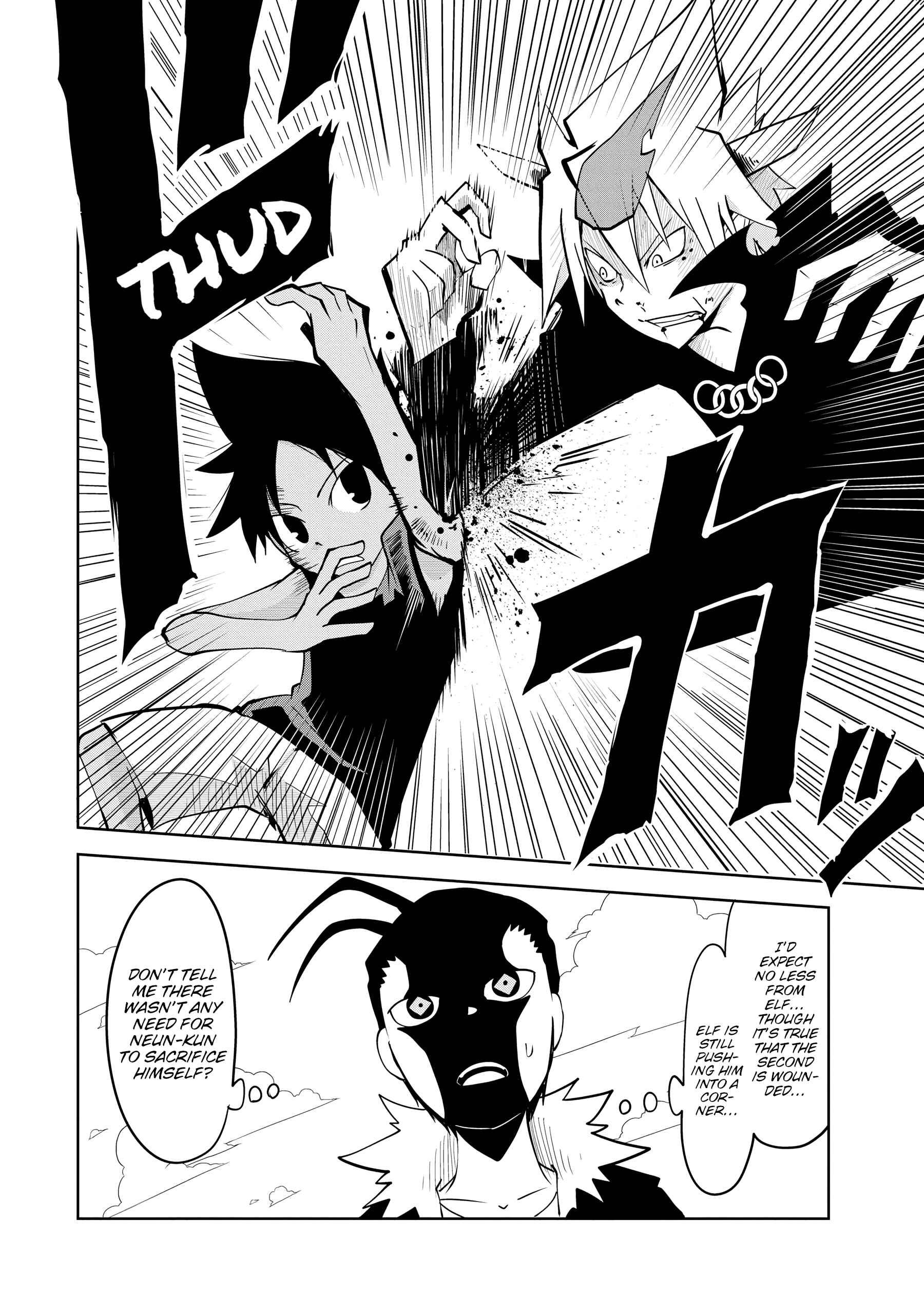 Page 10 Chapter 14 Senyuu. - Main Quest Part 2