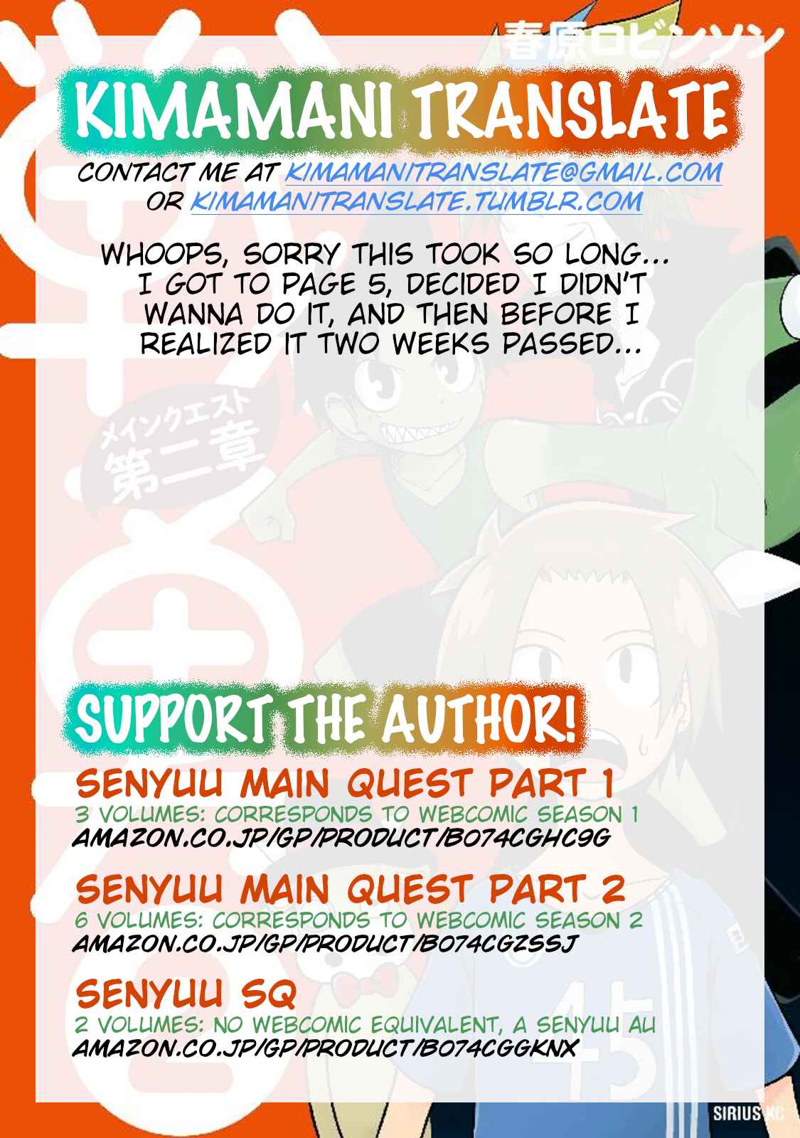 Page 12 Chapter 17 Senyuu. - Main Quest Part 2