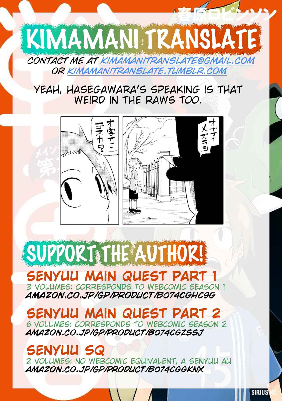 Page 13 Chapter 21 Senyuu. - Main Quest Part 2