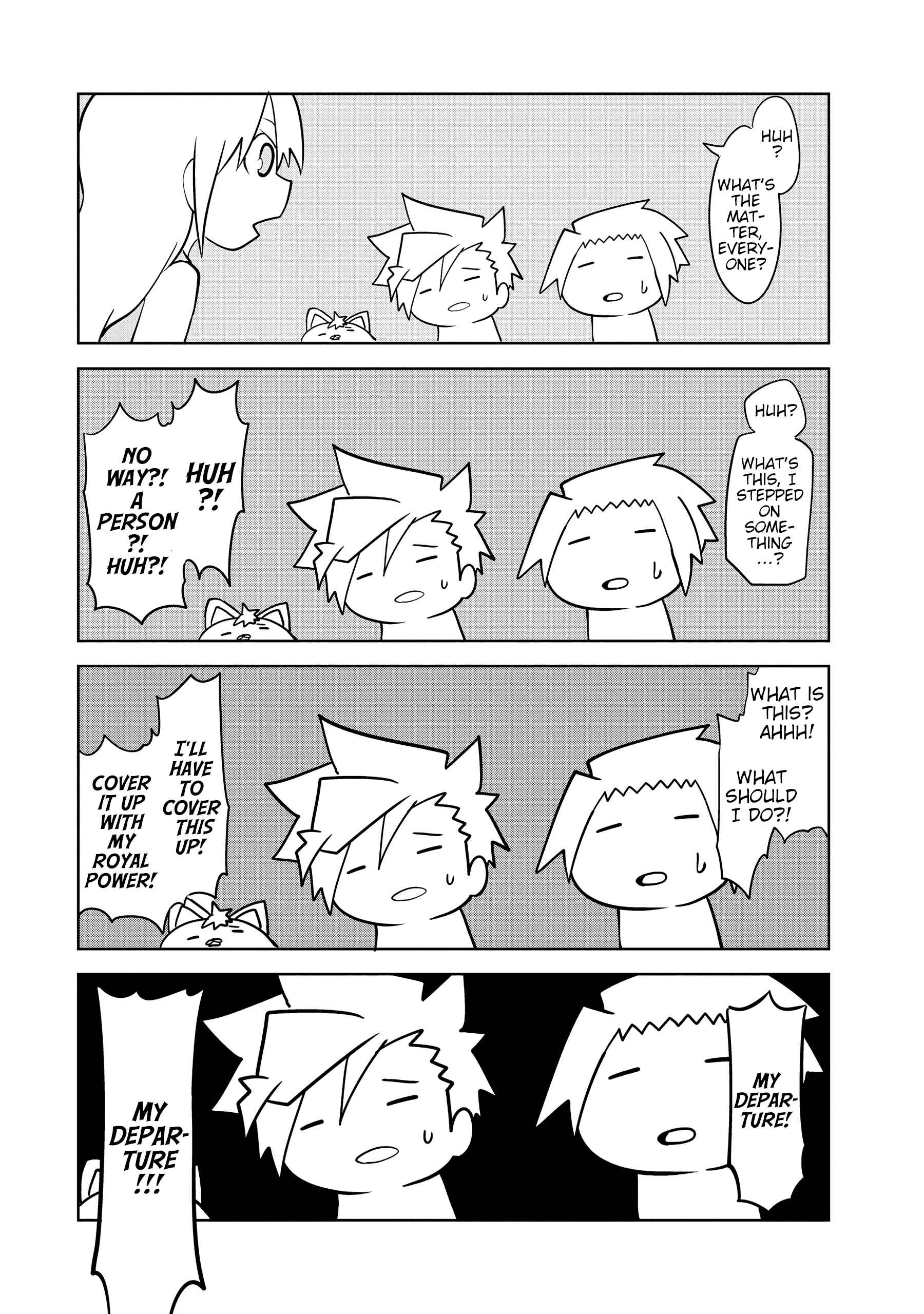 Page 12 Chapter 19 Senyuu. - Main Quest Part 2