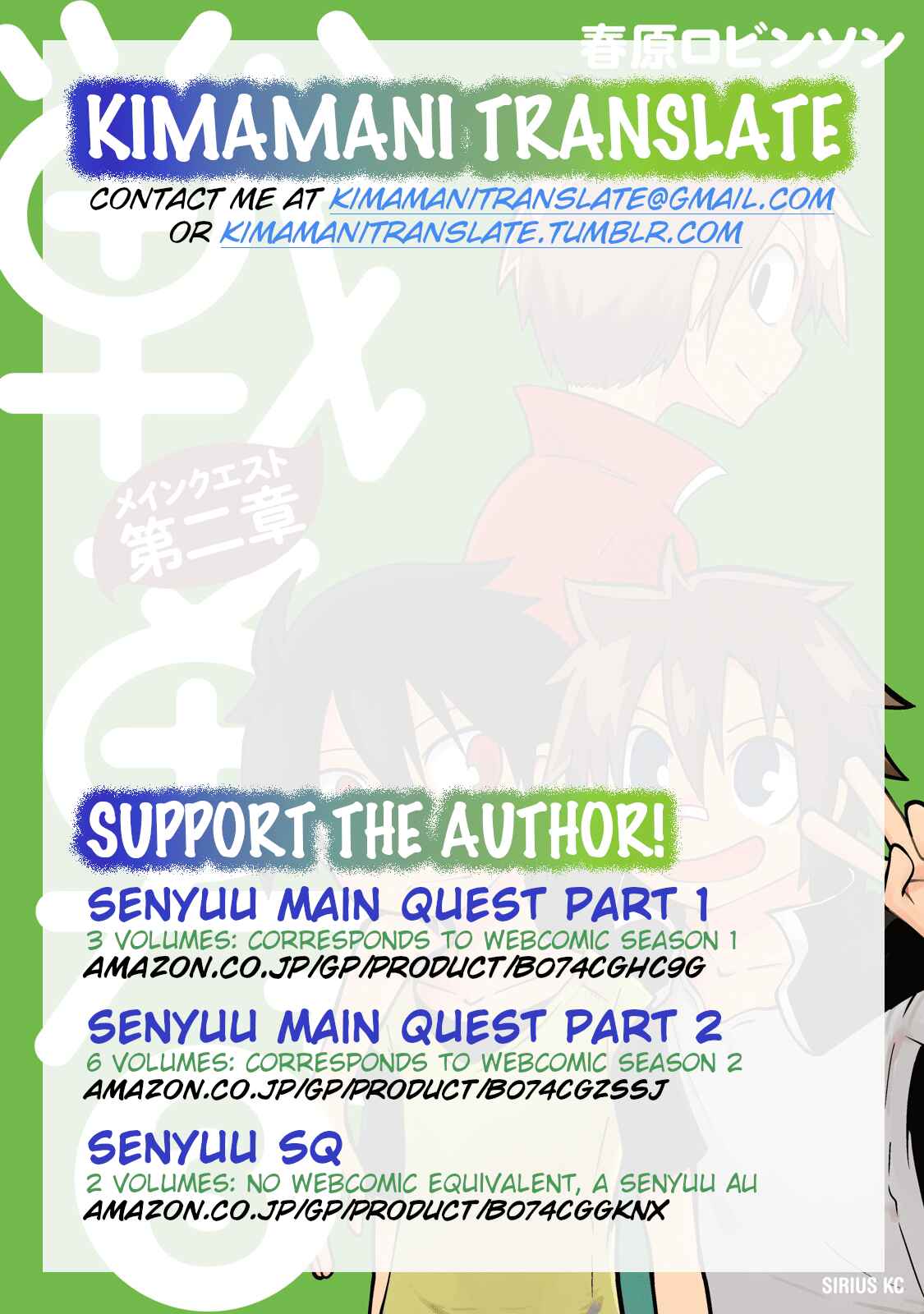 Page 13 Chapter 31 Senyuu. - Main Quest Part 2