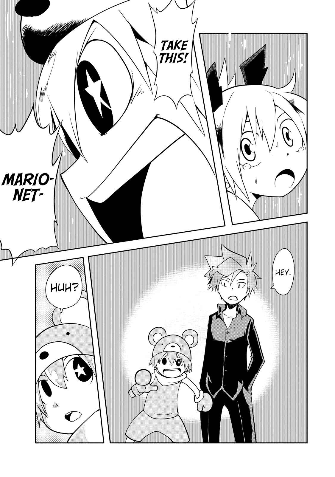 Page 15 Chapter 9 Senyuu. - Main Quest Part 2
