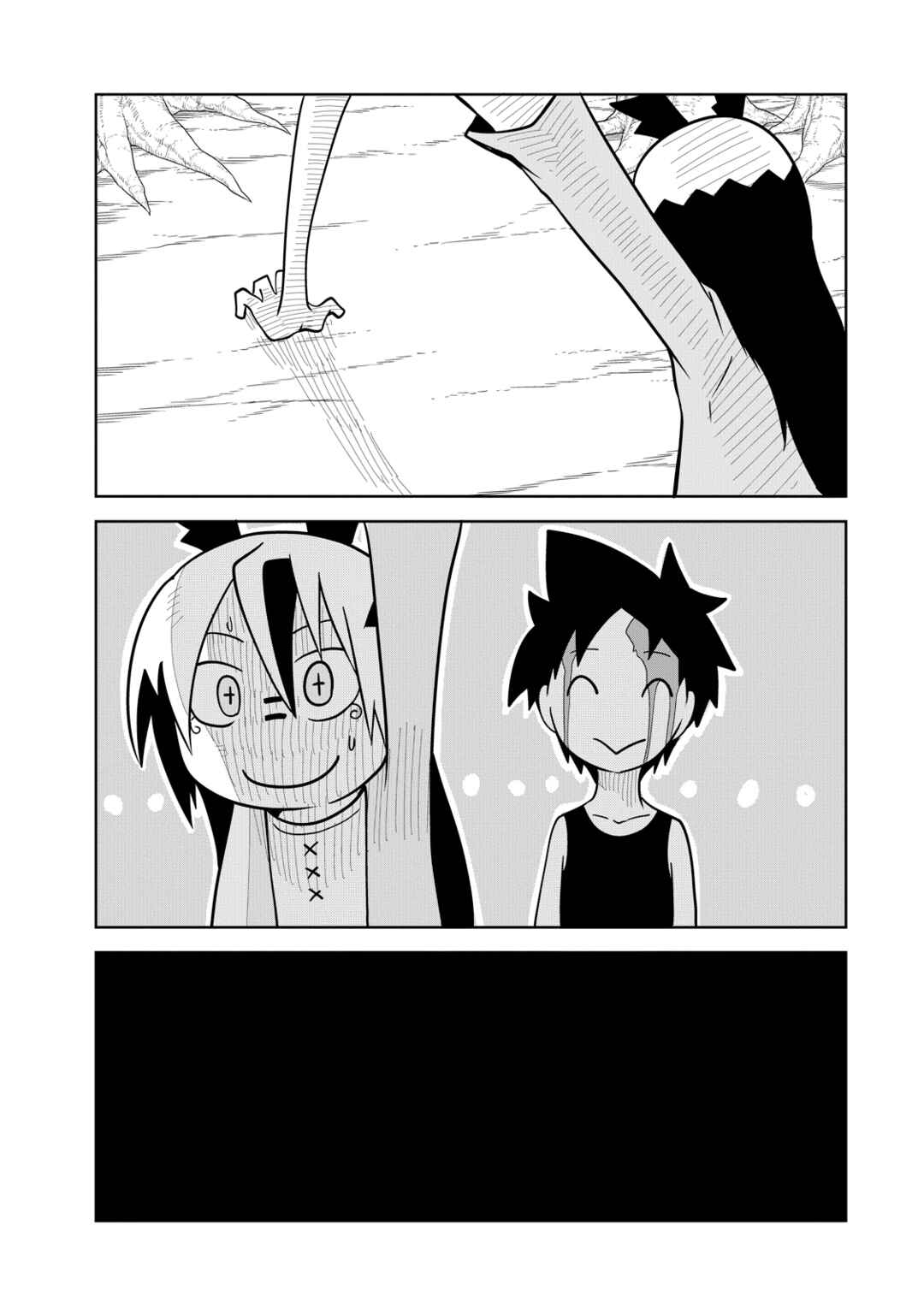 Page 7 Chapter 40 Senyuu. - Main Quest Part 2