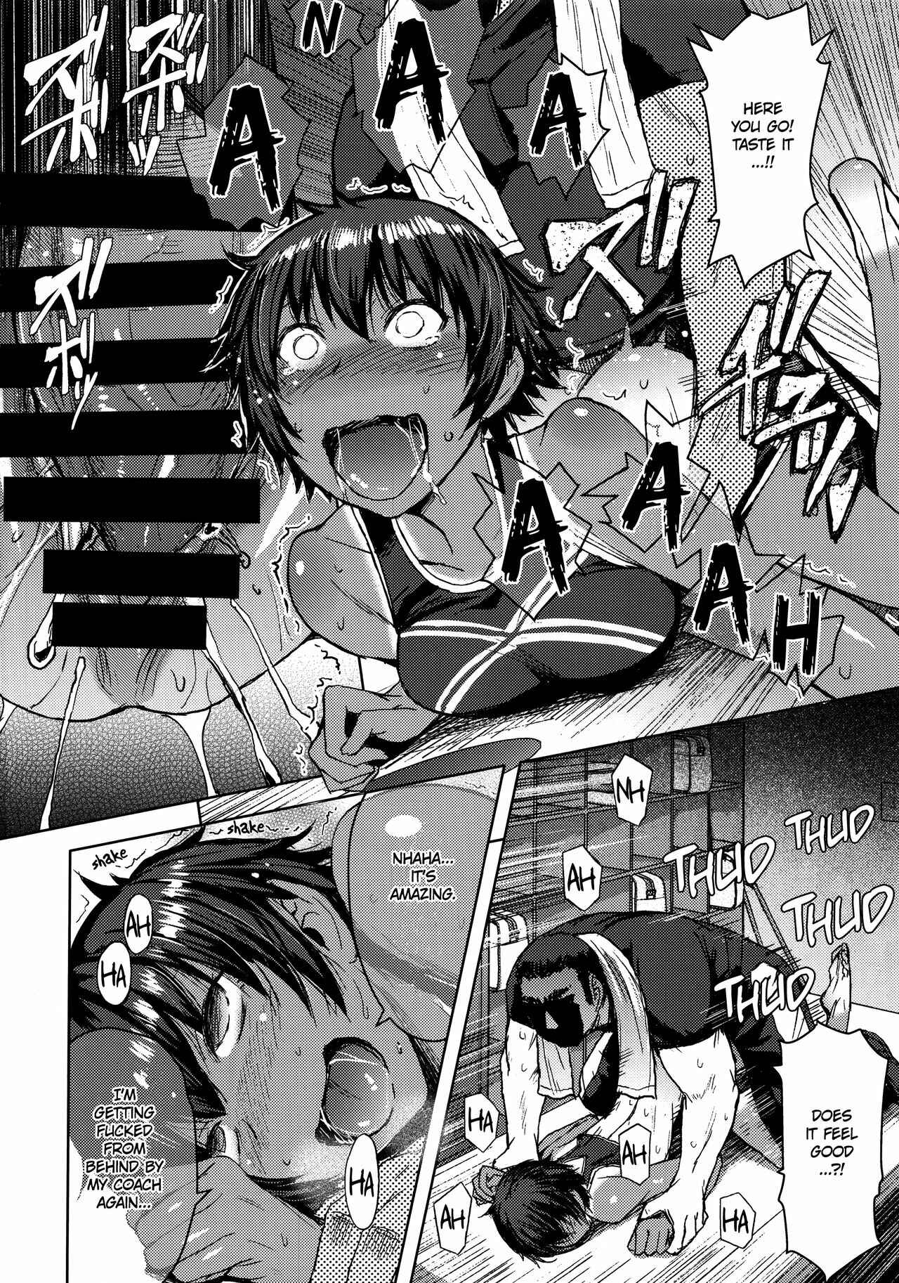 Page 11 Chapter 1.5 Joshi Rikujou Koubi