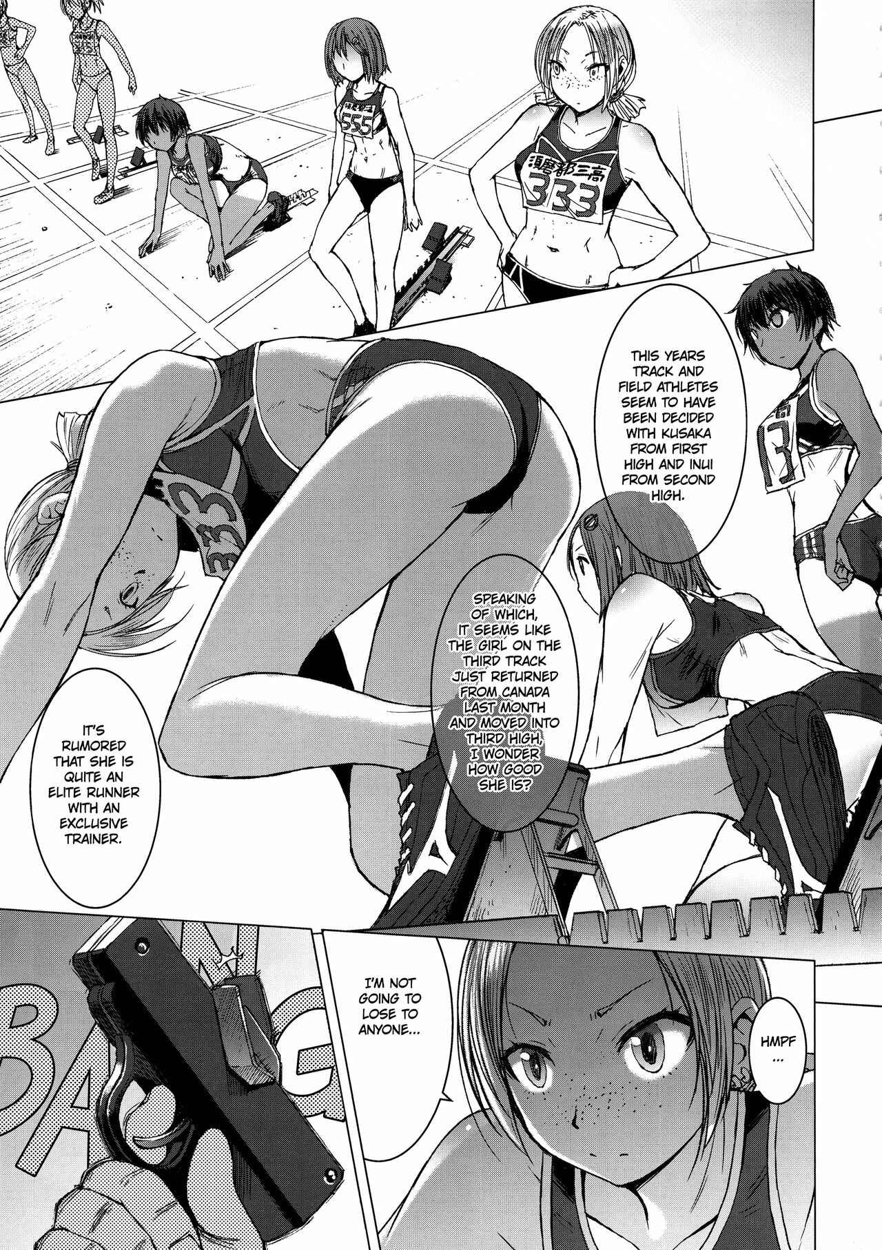 Page 2 Chapter 3 Joshi Rikujou Koubi