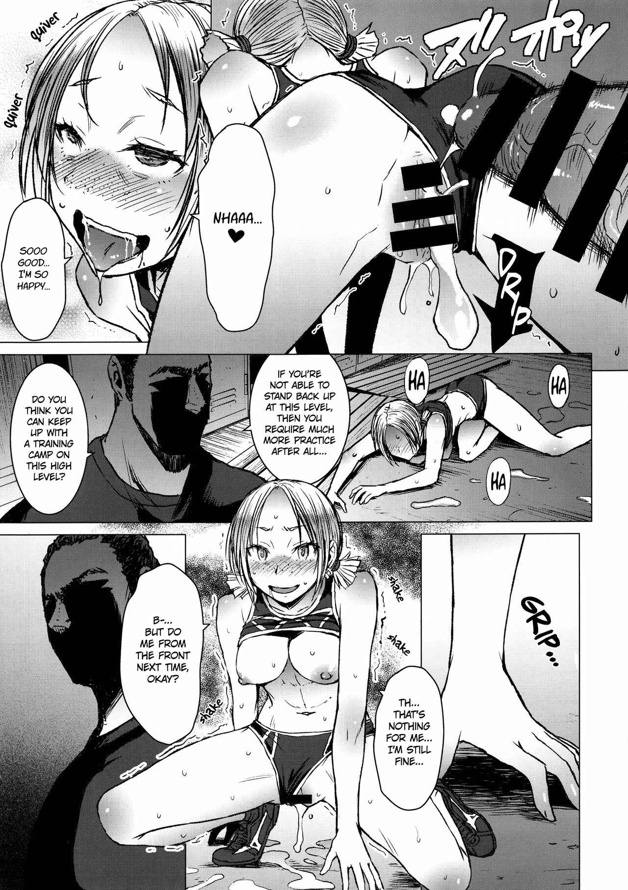 Page 22 Chapter 3 Joshi Rikujou Koubi