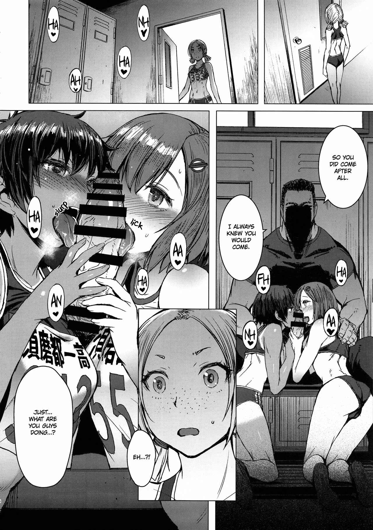 Page 5 Chapter 3 Joshi Rikujou Koubi