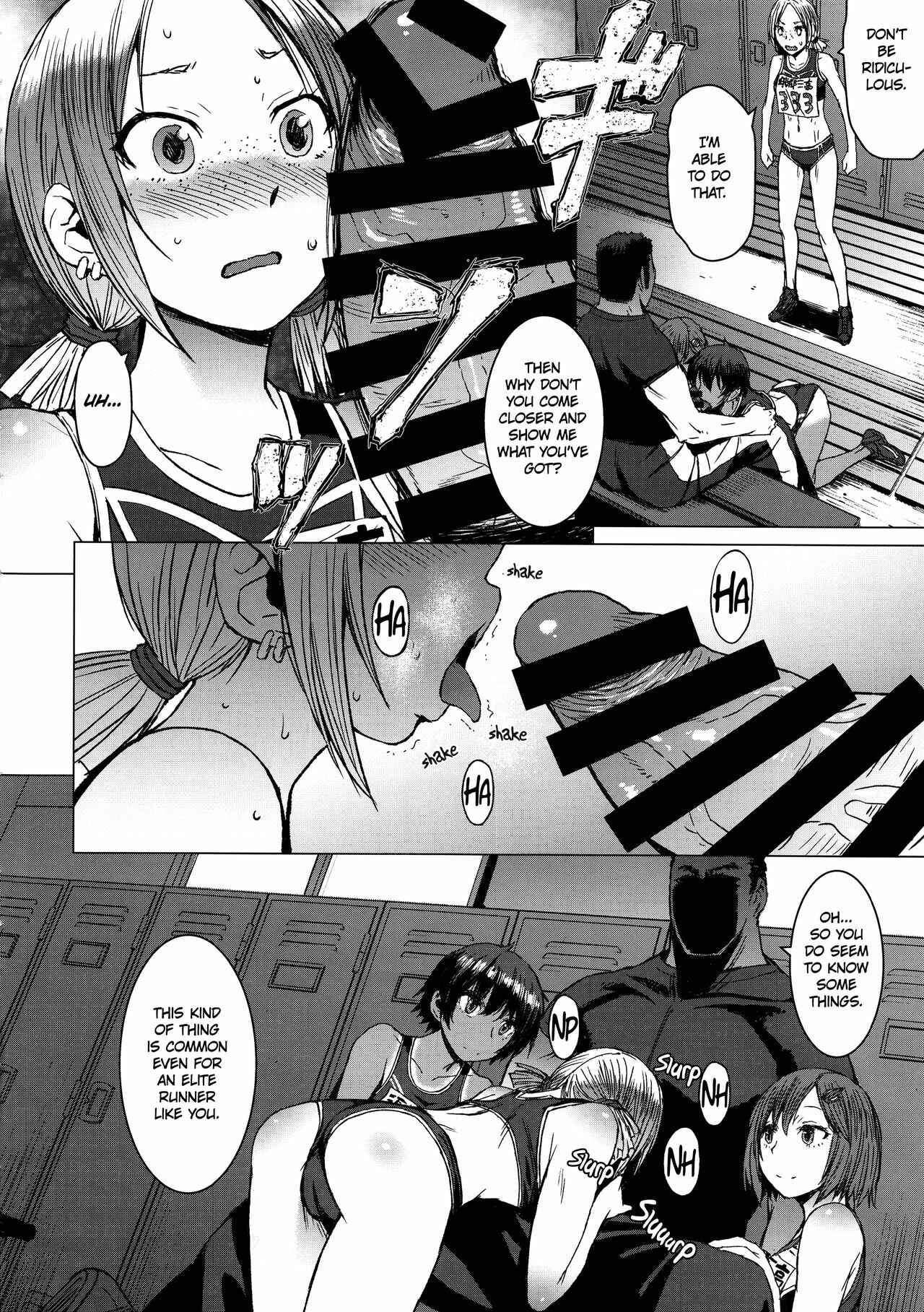 Page 7 Chapter 3 Joshi Rikujou Koubi