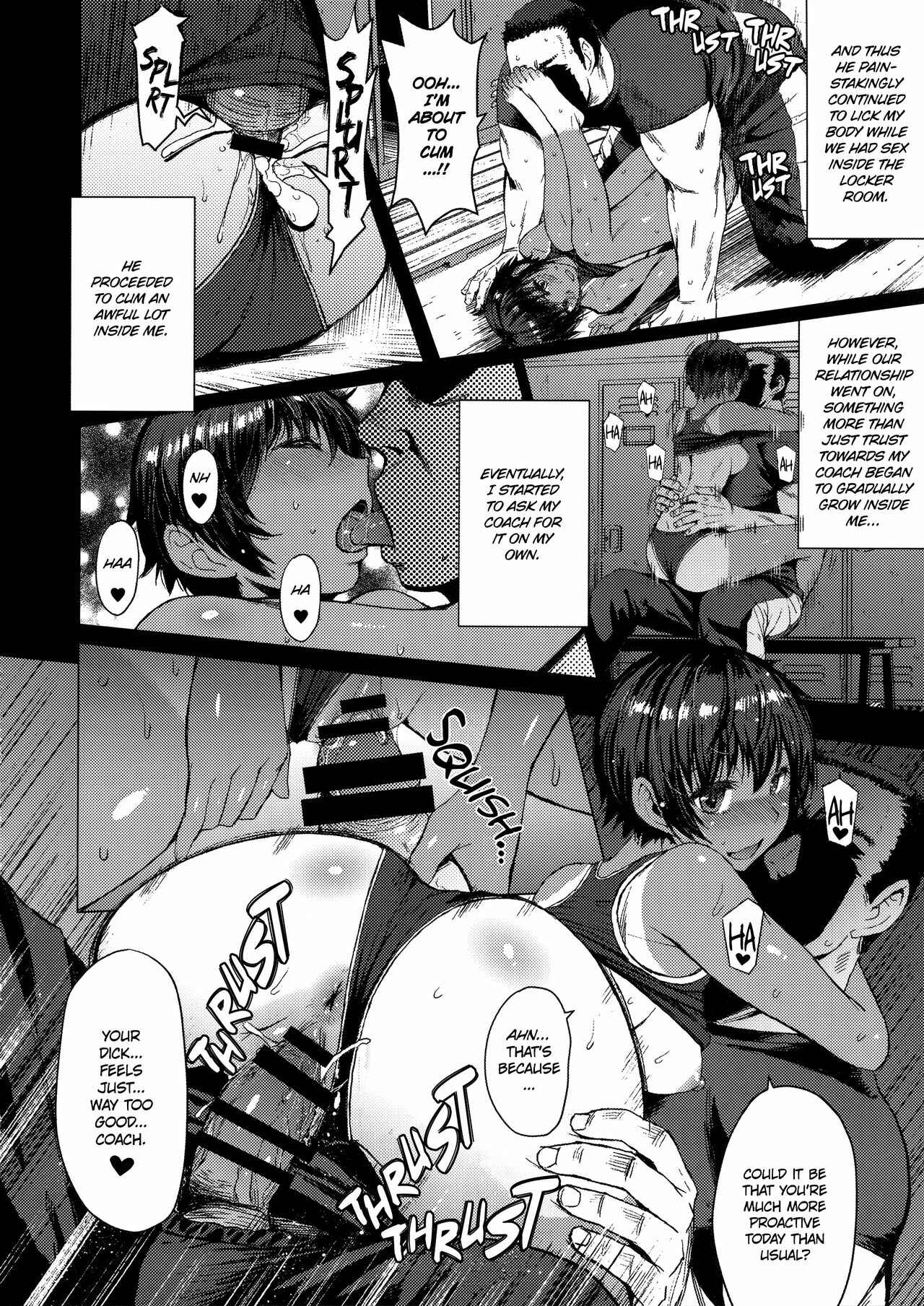 Page 13 Chapter 1 Joshi Rikujou Koubi