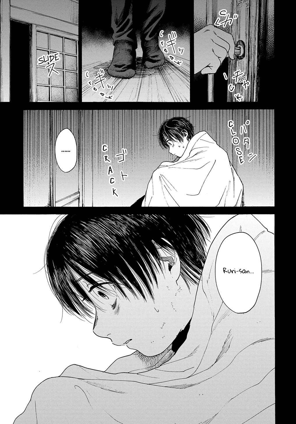 Page 16 Chapter 13 A Boys Scar