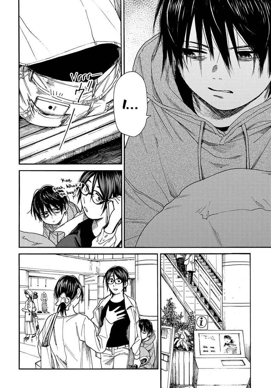 Page 13 Chapter 8 A Boys Scar