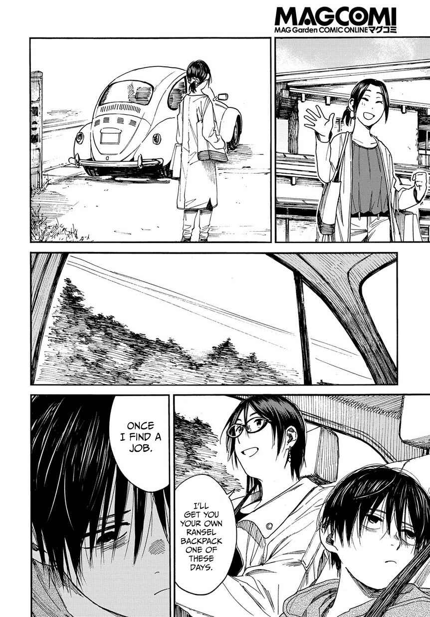 Page 15 Chapter 8 A Boys Scar