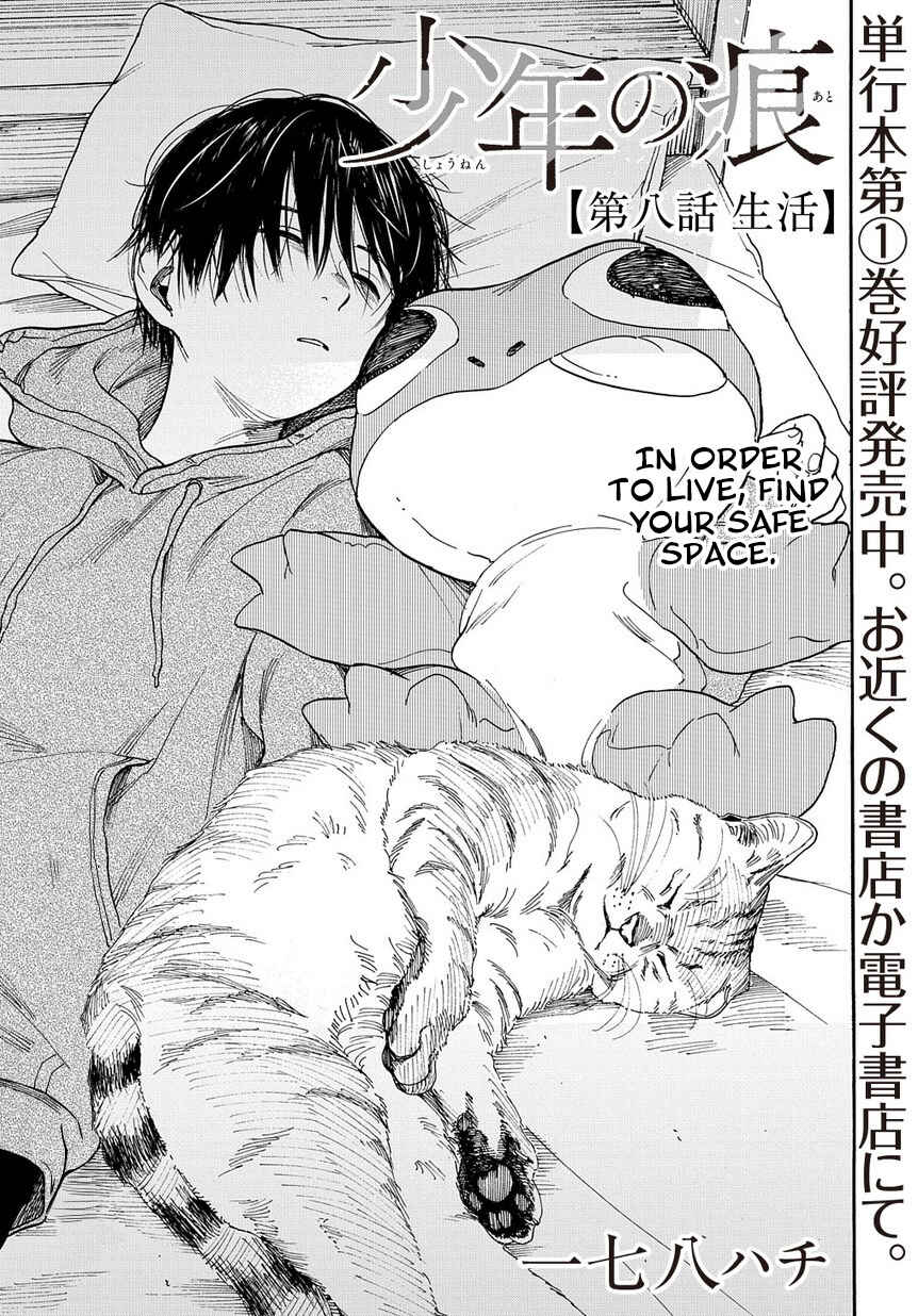 Page 4 Chapter 8 A Boys Scar