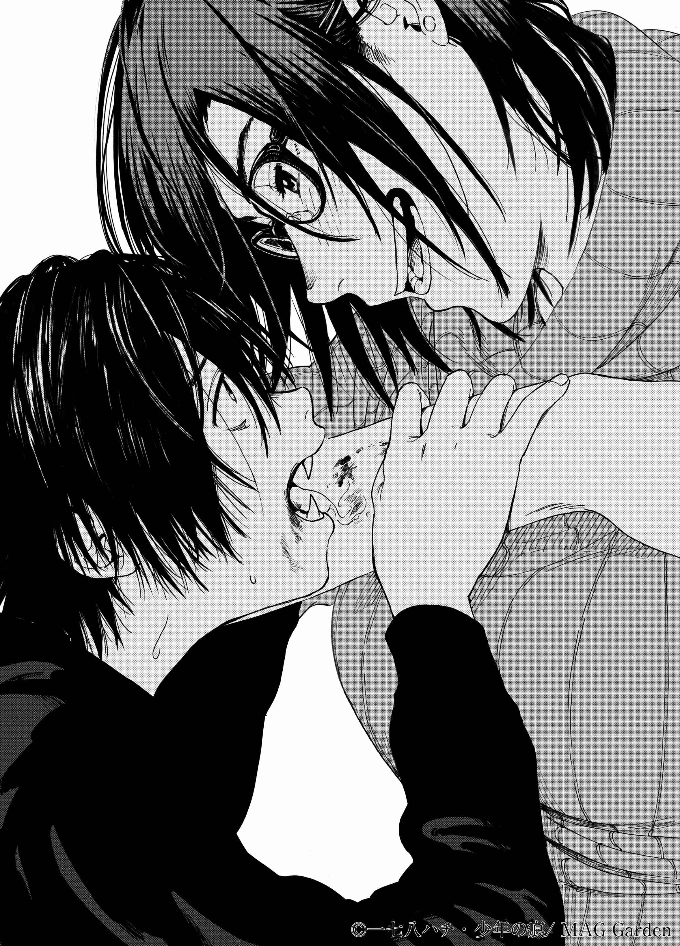 Page 7 Chapter 6.6 A Boys Scar