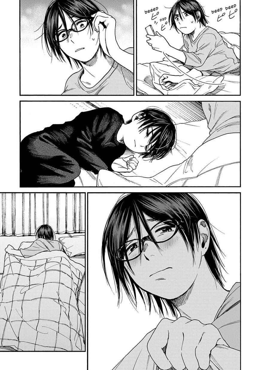 Page 16 Chapter 10 A Boys Scar