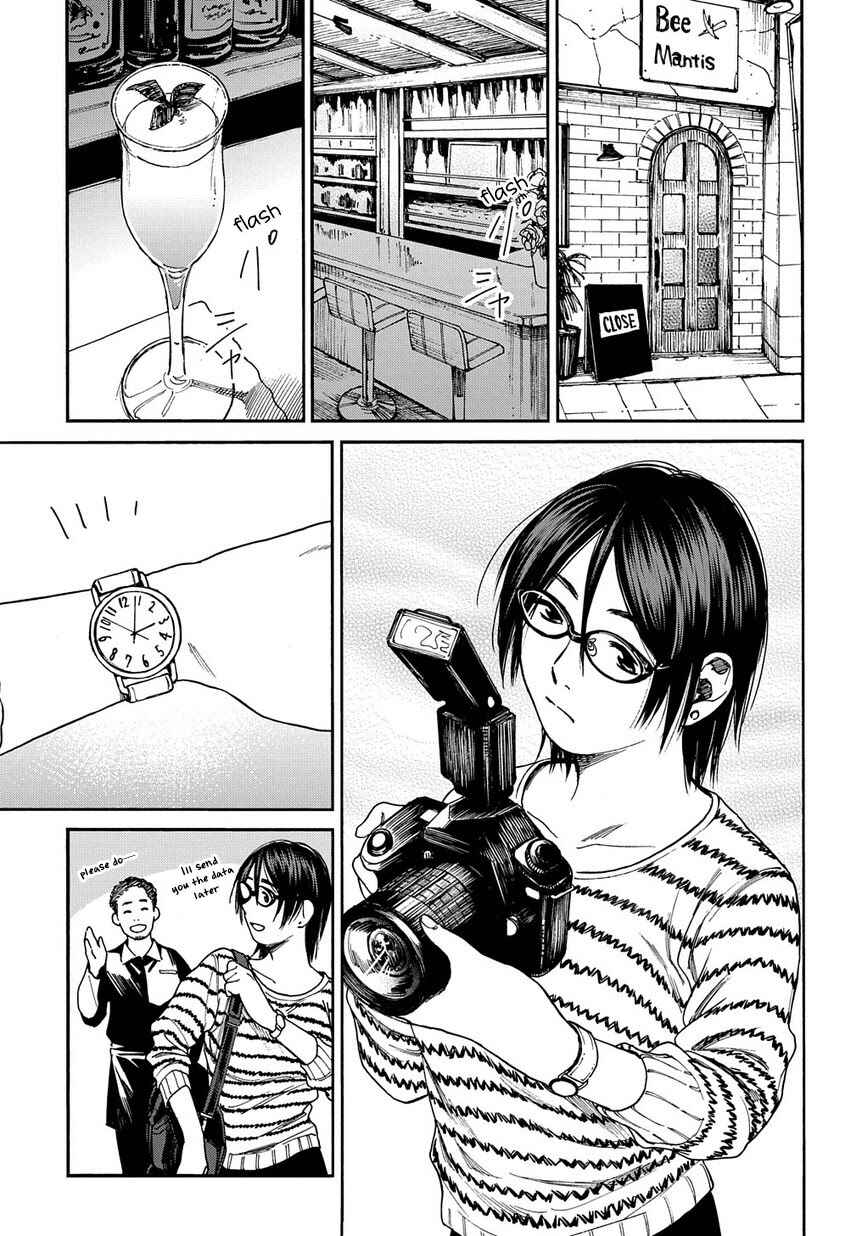 Page 2 Chapter 10 A Boys Scar