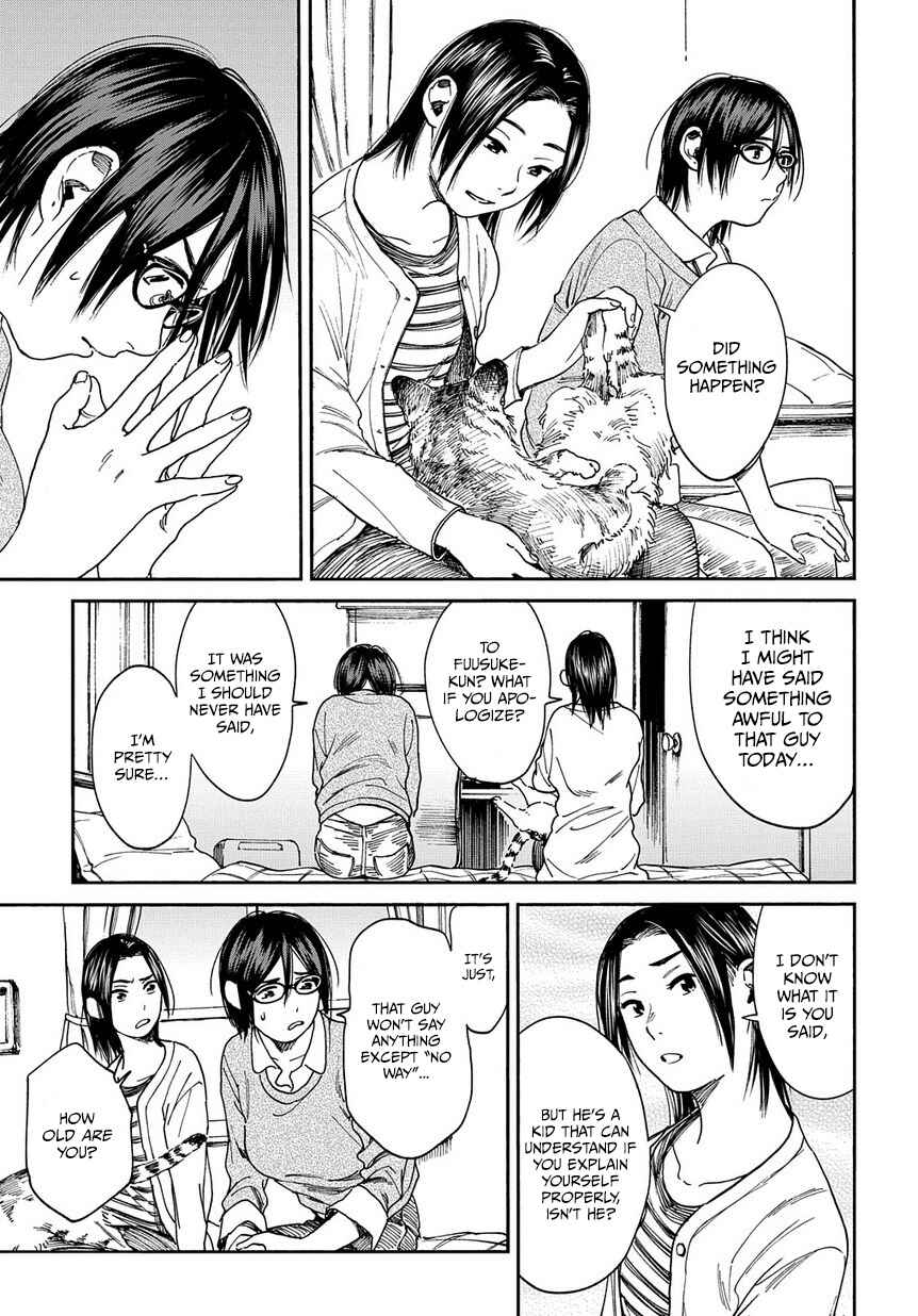Page 15 Chapter 9 A Boys Scar
