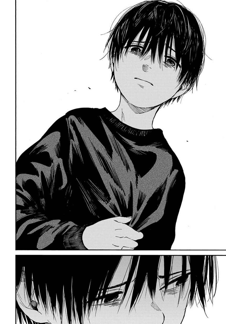 Page 7 Chapter 9 A Boys Scar