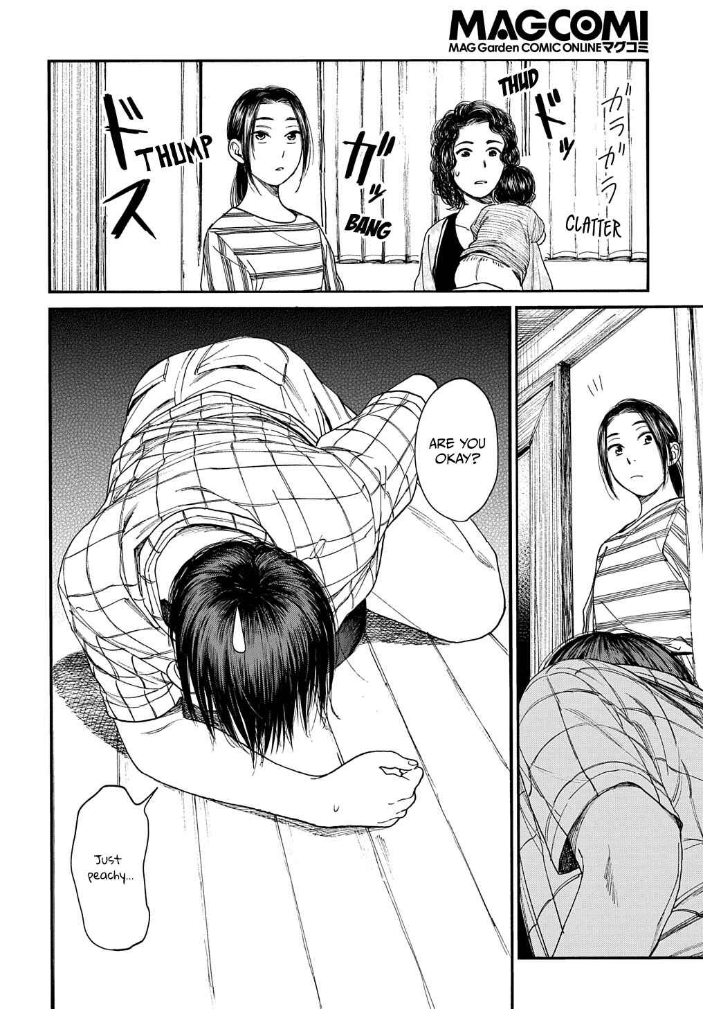 Page 3 Chapter 15 A Boys Scar
