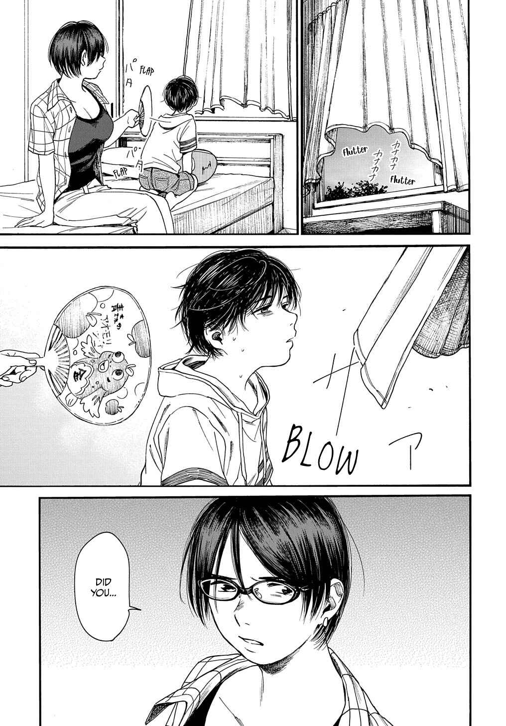 Page 8 Chapter 15 A Boys Scar