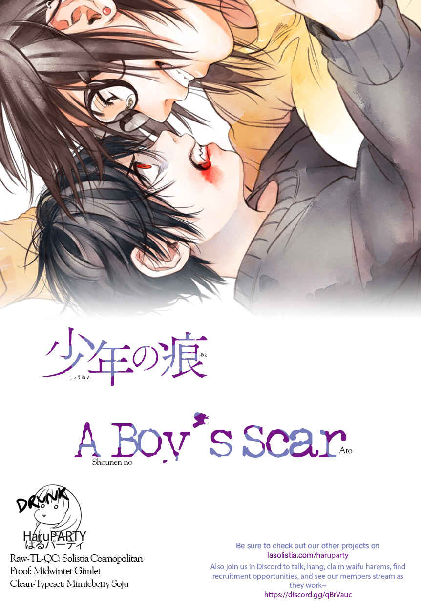 Page 1 Chapter 17 A Boys Scar