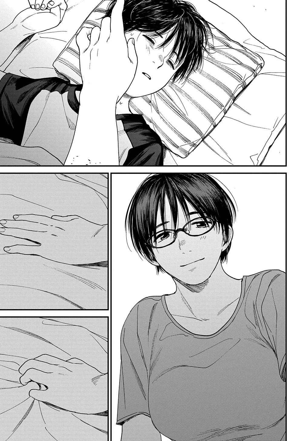 Page 22 Chapter 17 A Boys Scar