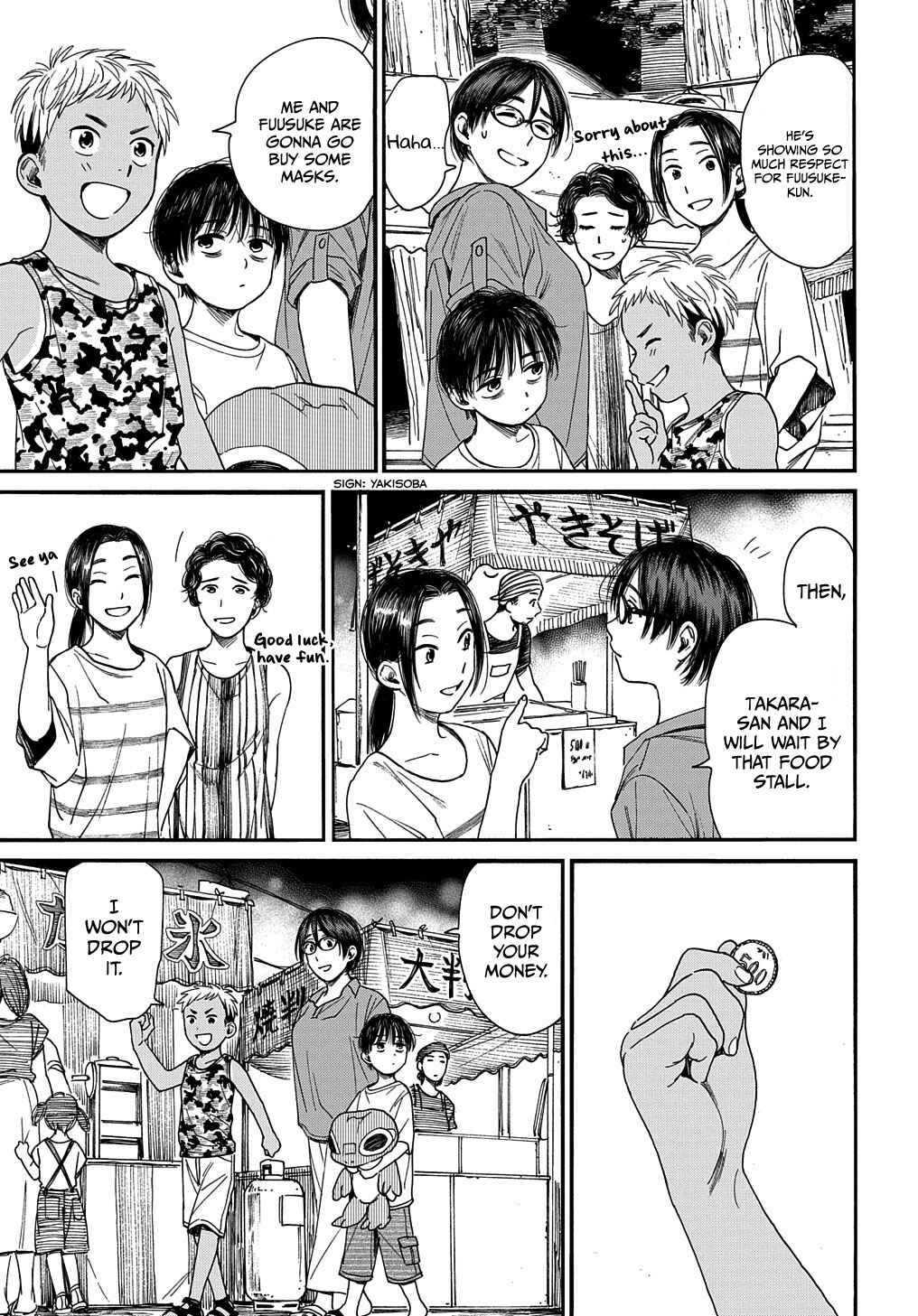 Page 10 Chapter 16 A Boys Scar