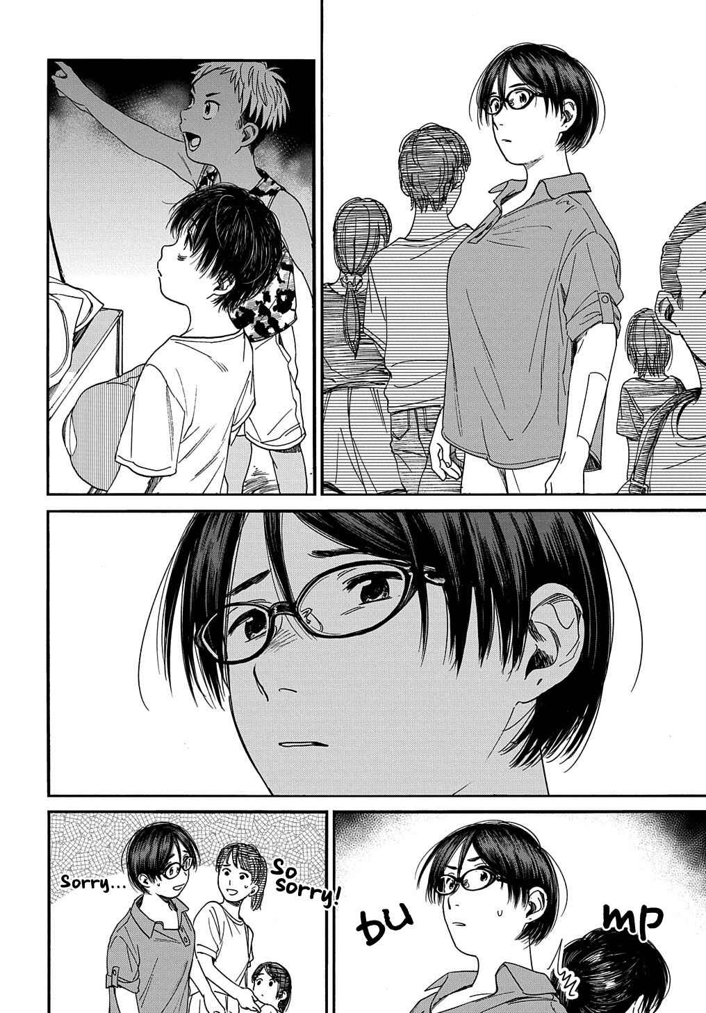 Page 13 Chapter 16 A Boys Scar
