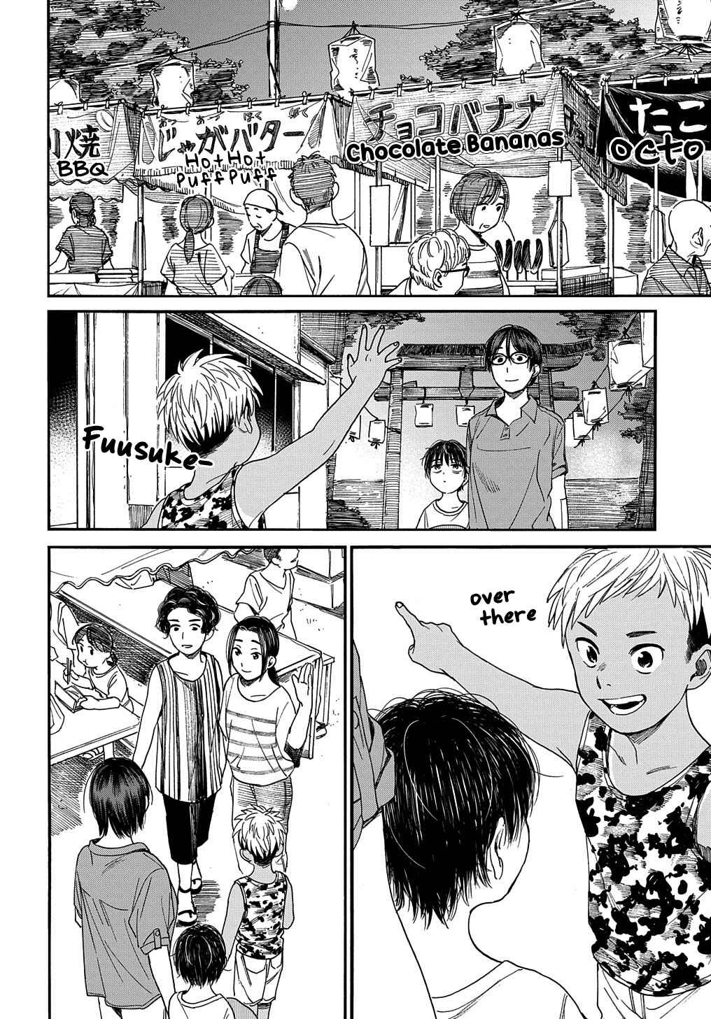 Page 9 Chapter 16 A Boys Scar