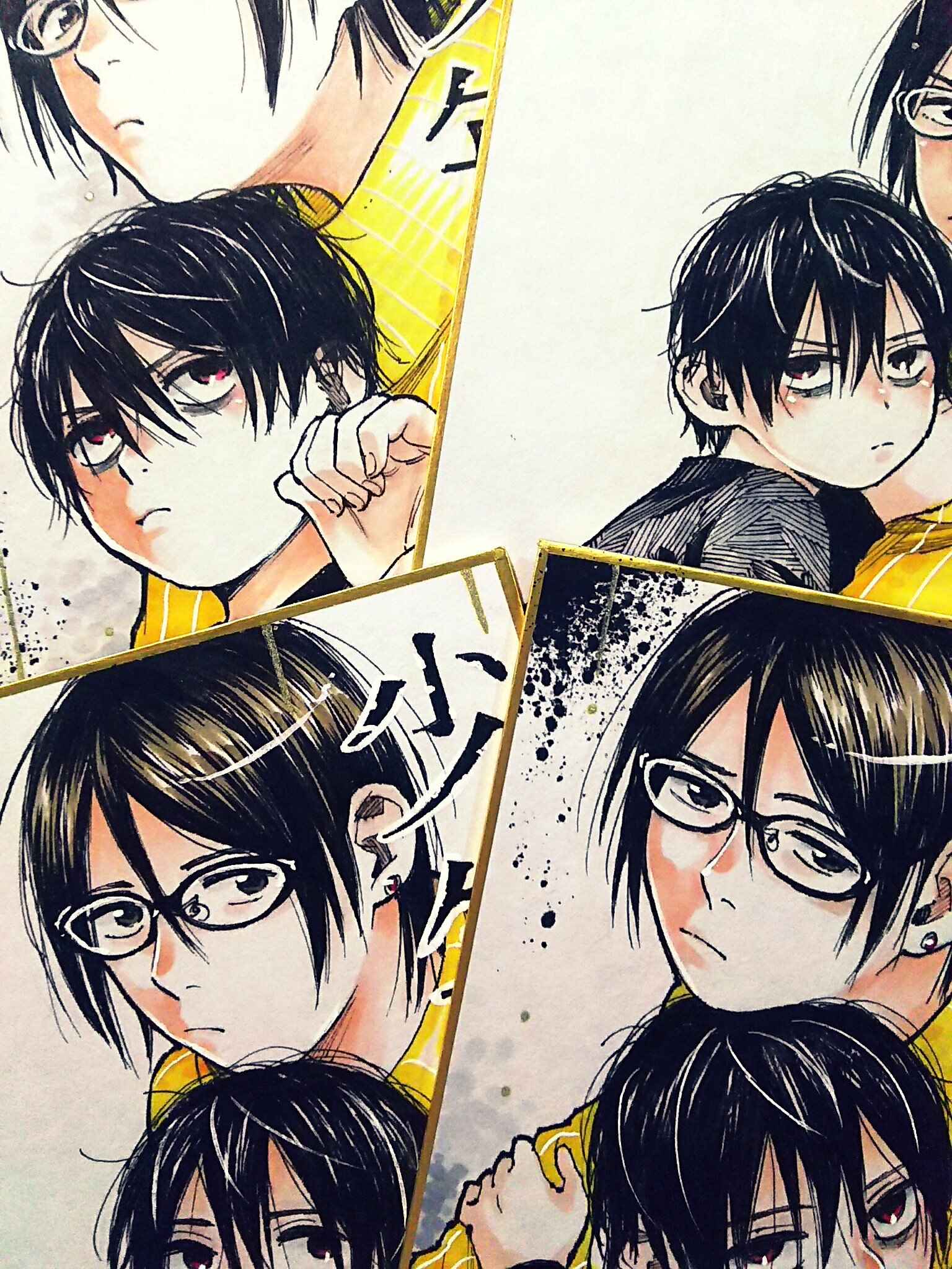 Page 4 Chapter 13.6 A Boys Scar